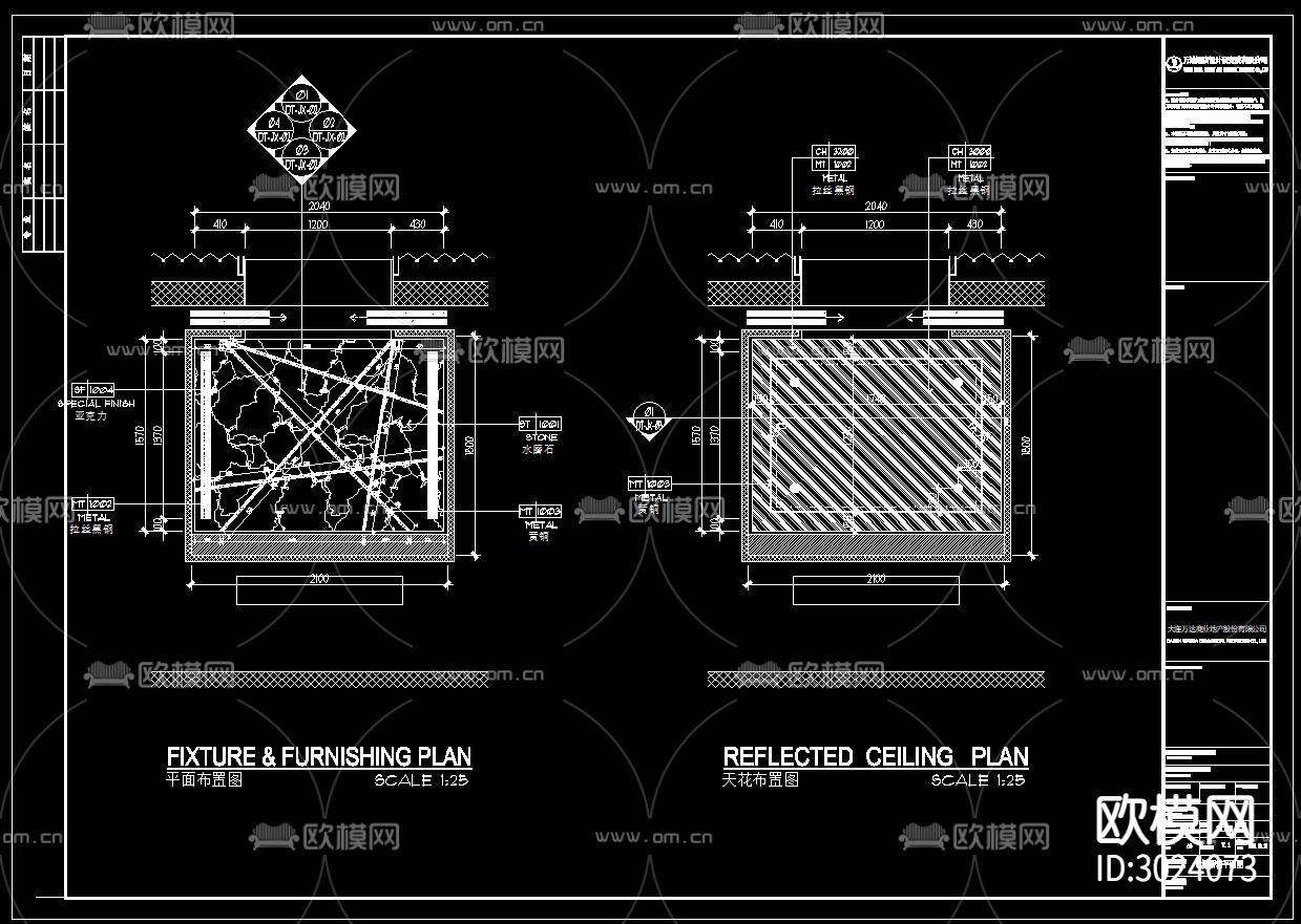 万达电梯cad大样图下载（渲染图2）