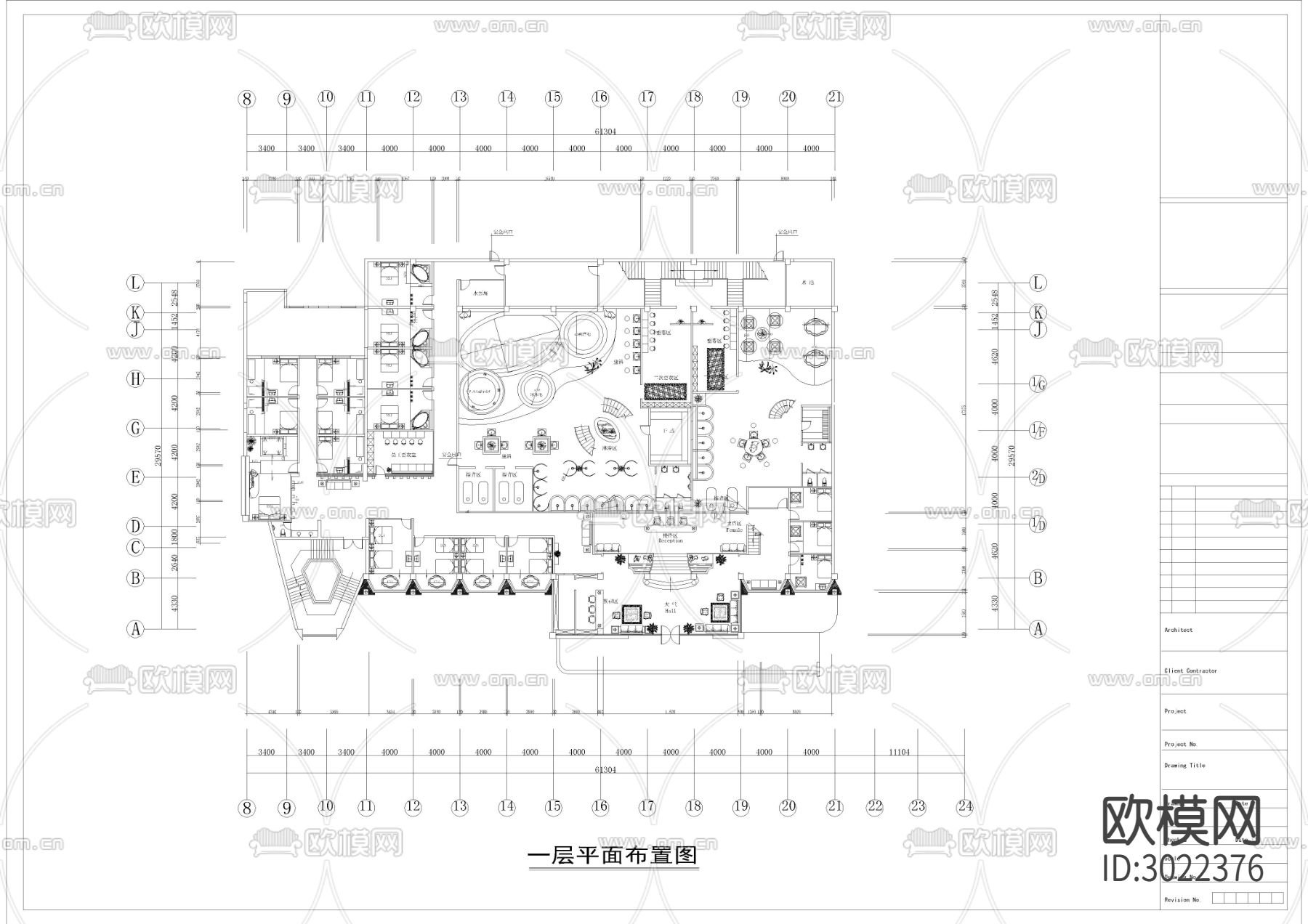 5400㎡ 汤泉 洗浴 水疗 休闲会所cad施工图下载（渲染图1）