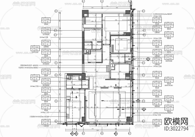 160㎡家裝私宅大平層cad施工圖下載(渲染圖2)