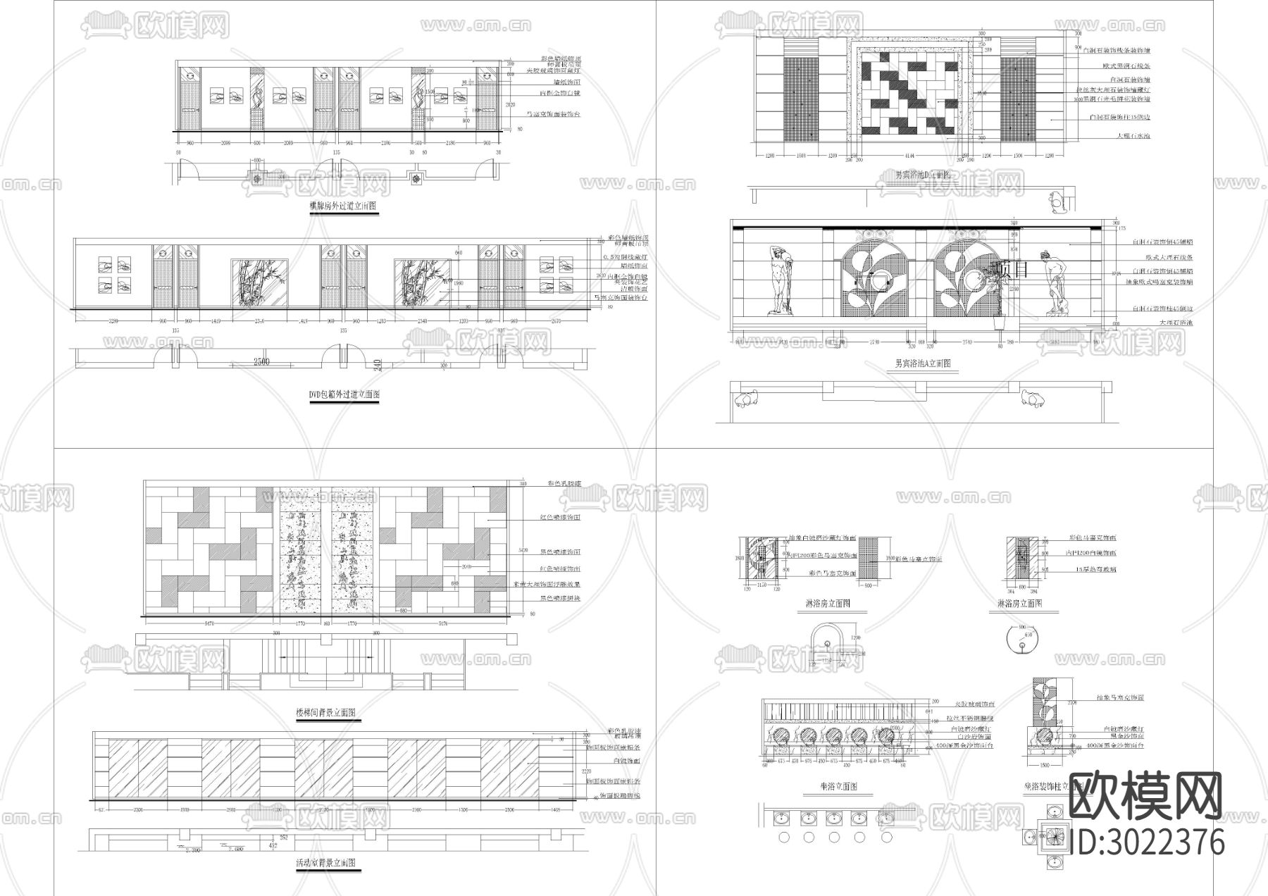 5400㎡ 汤泉 洗浴 水疗 休闲会所cad施工图下载（渲染图4）