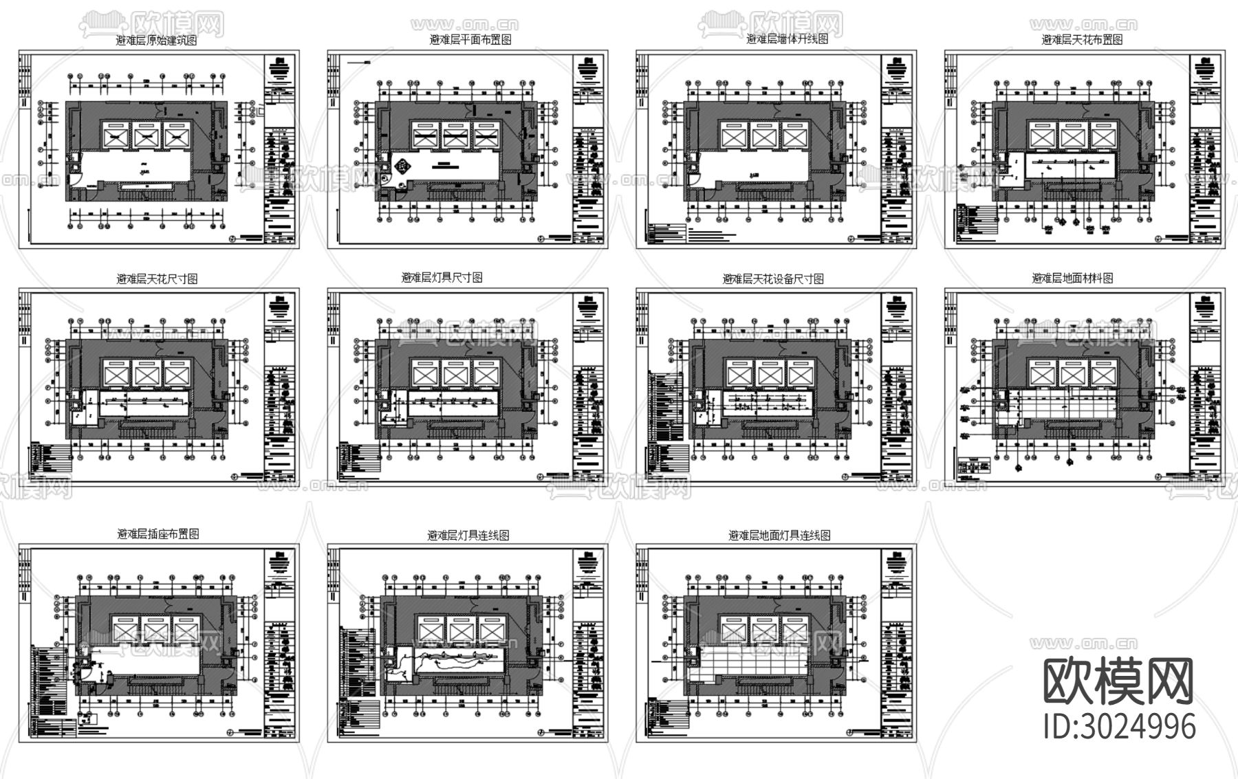 DIA丹健国际-成都万华C27组团住宅公区大堂电梯厅cad施工图下载（渲染图6）