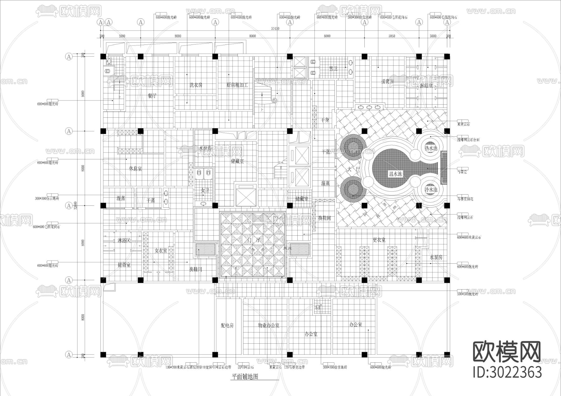 1240㎡ 汤泉 洗浴 水疗 休闲会所cad施工图下载（渲染图3）