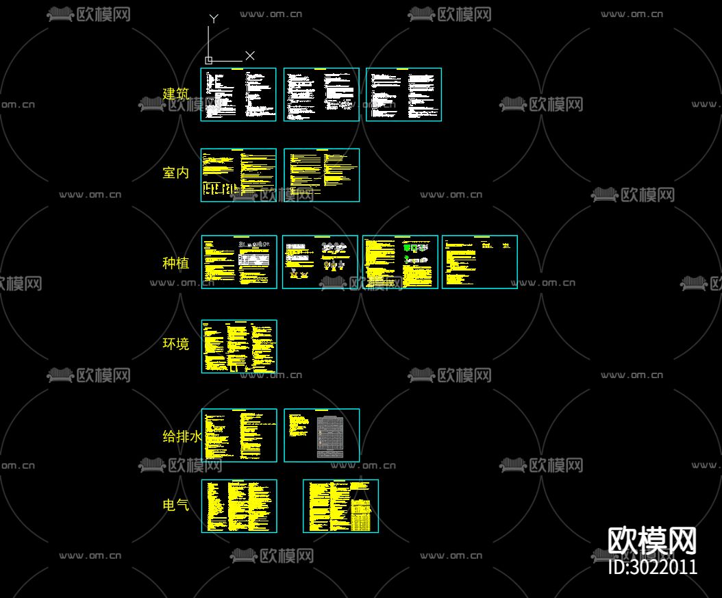 设计说明大全cad大样图下载（渲染图2）