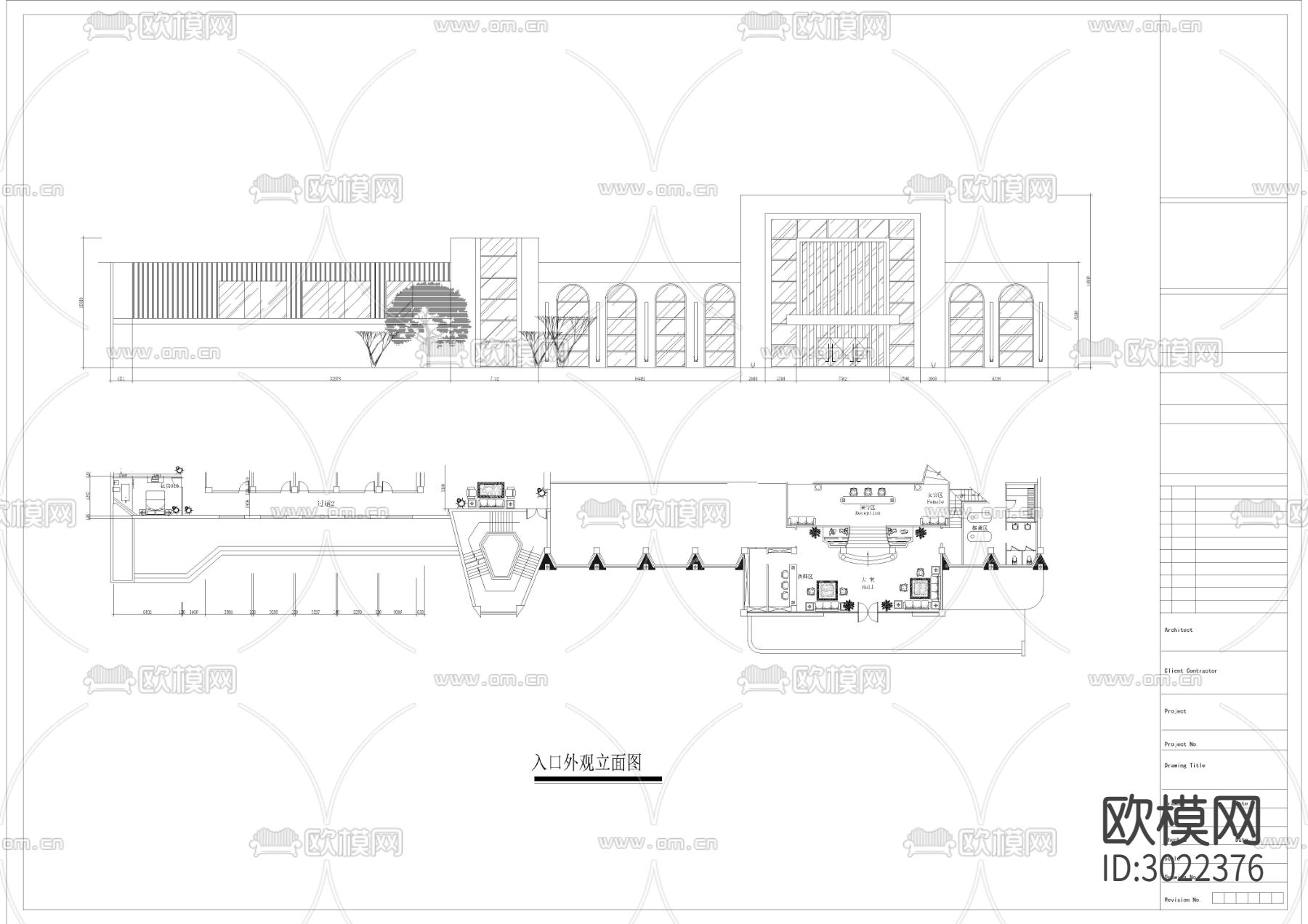 5400㎡ 汤泉 洗浴 水疗 休闲会所cad施工图下载（渲染图5）