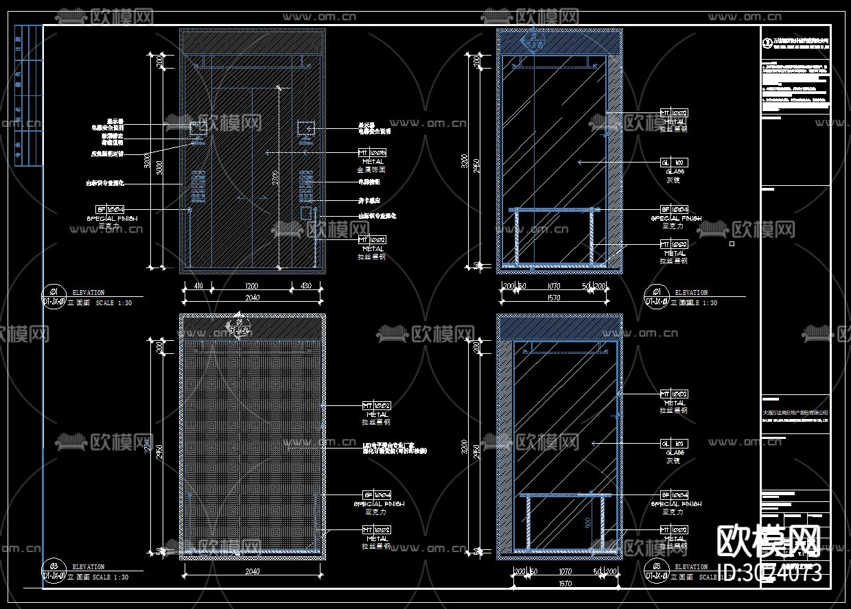 万达电梯cad大样图下载（渲染图3）