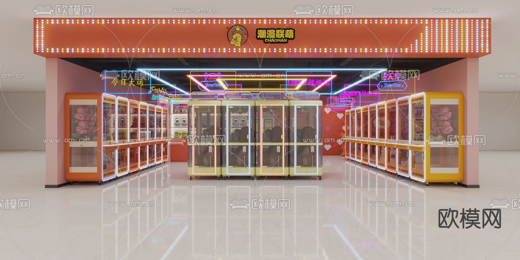 游戏城 抓娃娃机3d模型下载（渲染图1）