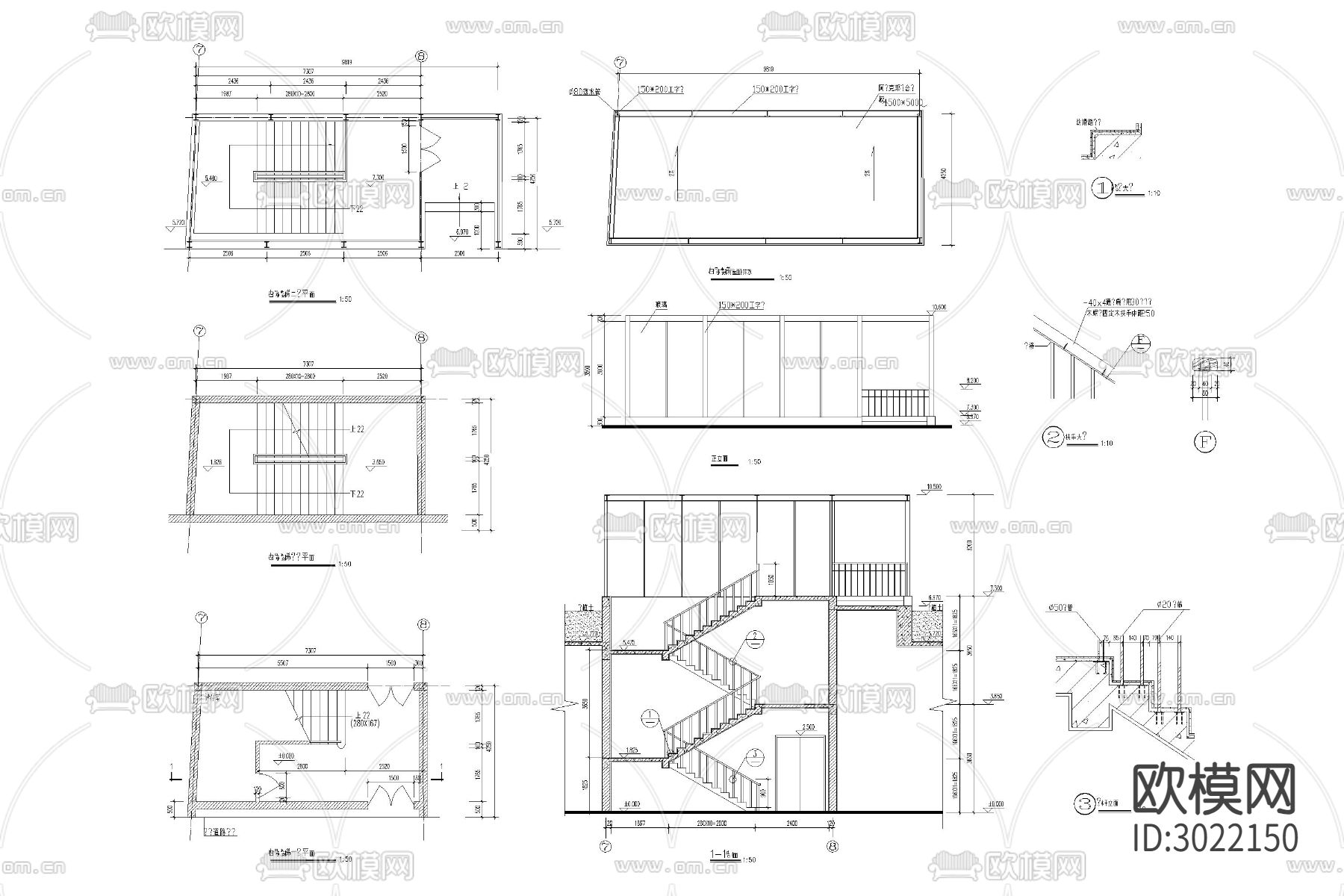 台阶 梯步 无障碍 通道 梯坎 坡道cad大样图下载（渲染图8）