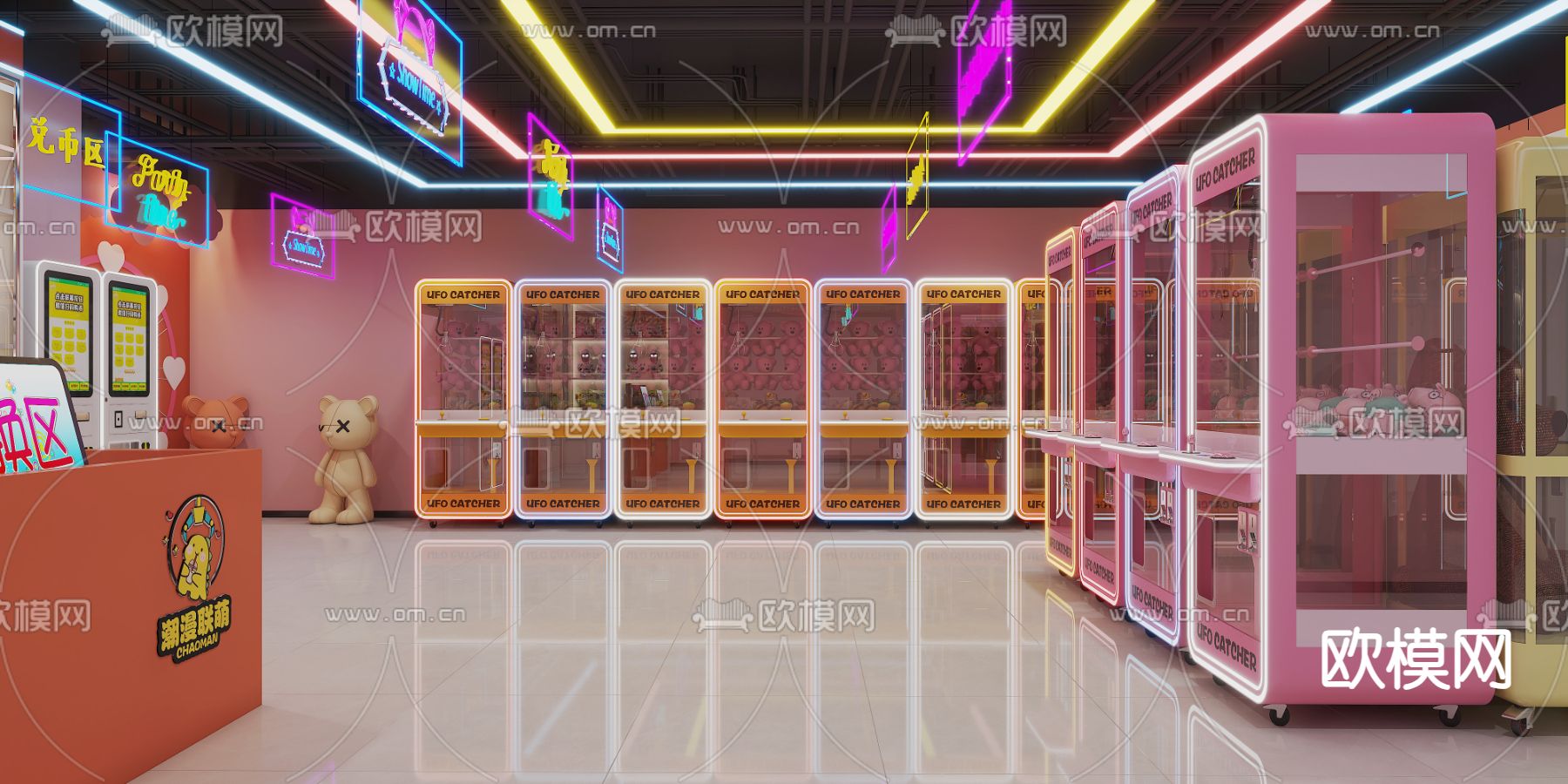 游戏城 抓娃娃机3d模型下载（渲染图2）