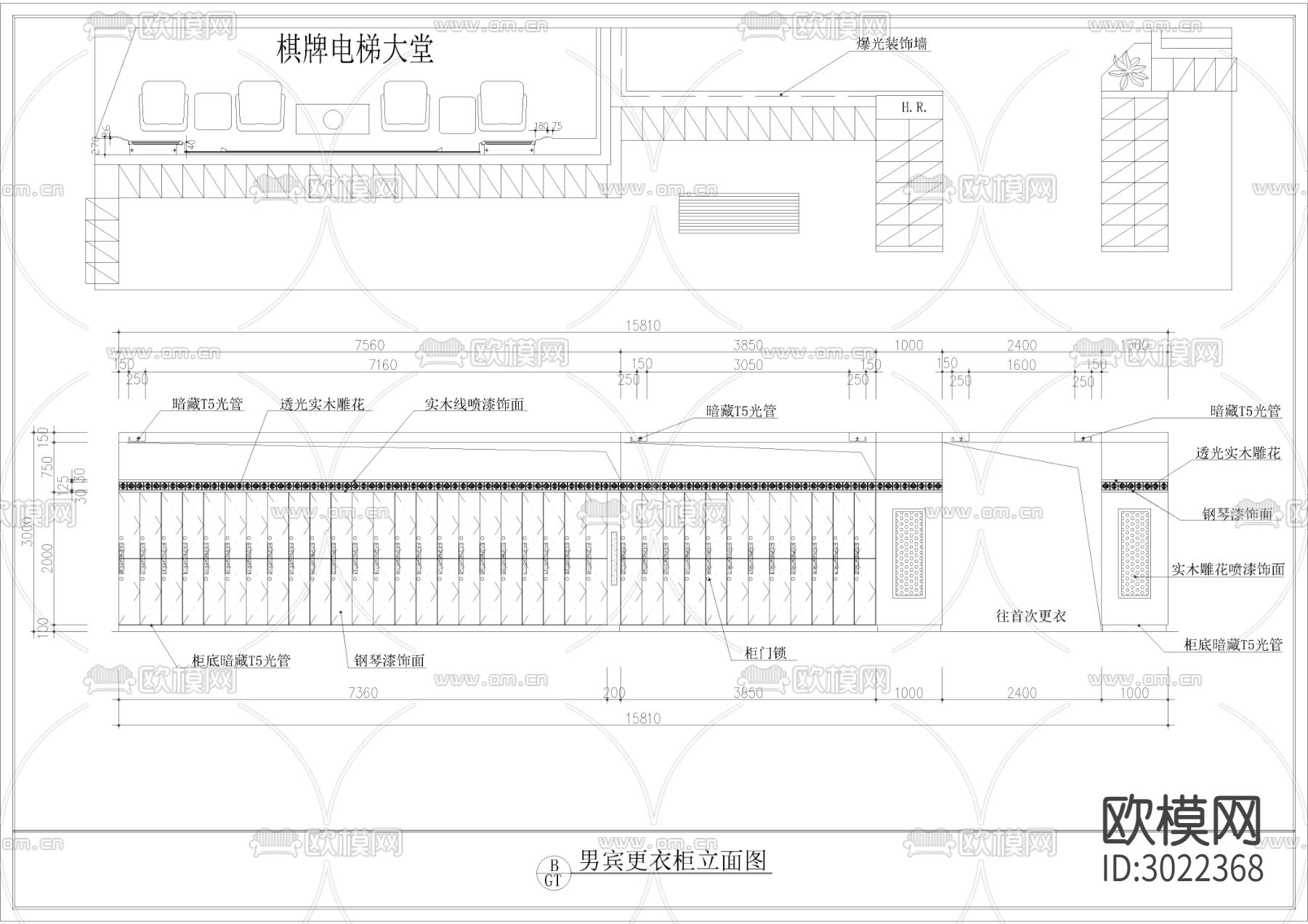 1600㎡ 汤泉 洗浴 水疗 休闲会所cad施工图下载（渲染图3）