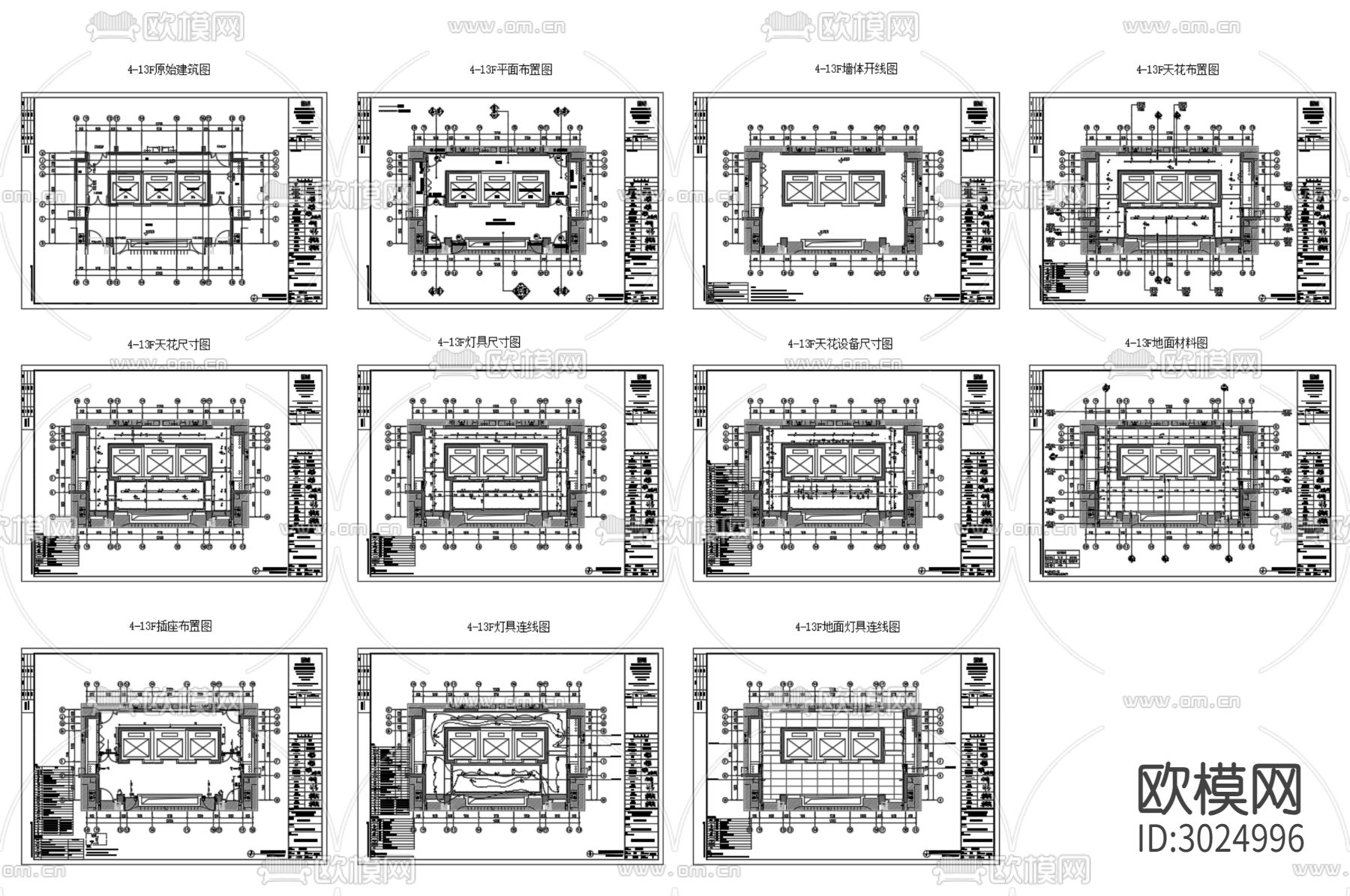 DIA丹健国际-成都万华C27组团住宅公区大堂电梯厅cad施工图下载（渲染图2）