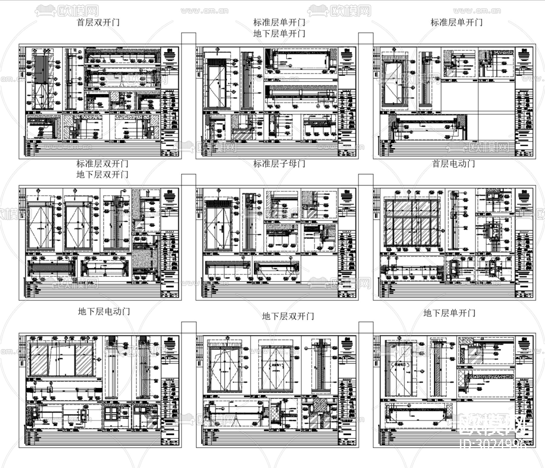 DIA丹健国际-成都万华C27组团住宅公区大堂电梯厅cad施工图下载（渲染图10）