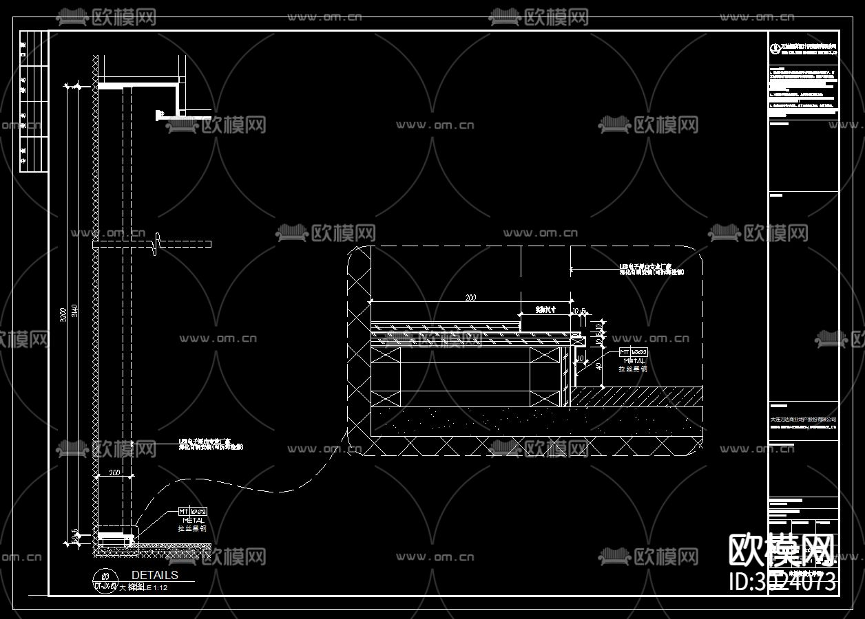 万达电梯cad大样图下载（渲染图5）