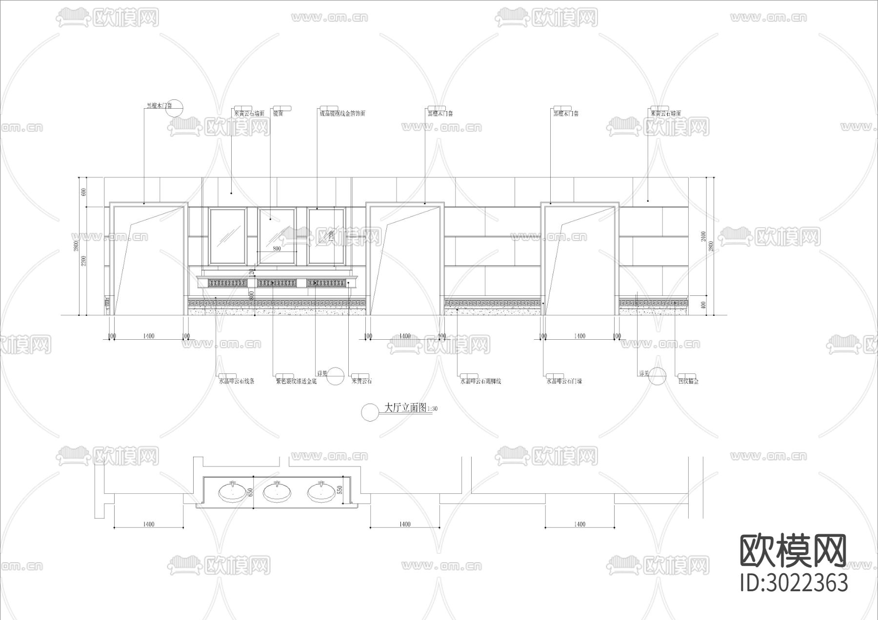1240㎡ 汤泉 洗浴 水疗 休闲会所cad施工图下载（渲染图4）