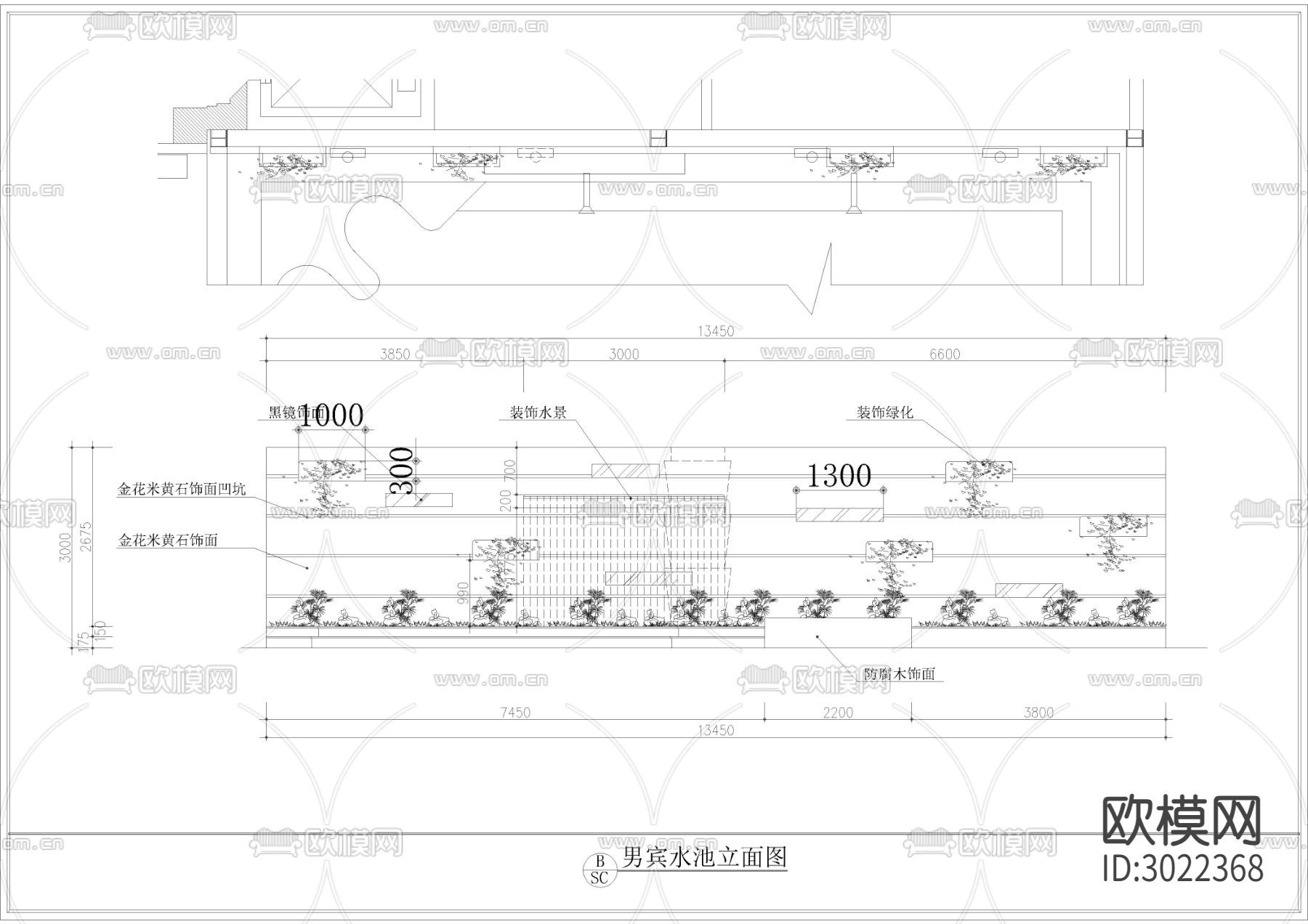 1600㎡ 汤泉 洗浴 水疗 休闲会所cad施工图下载（渲染图5）