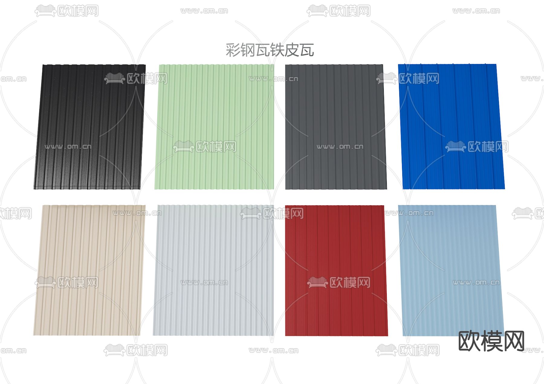 彩钢瓦 铁棚 遮阳棚 铁皮棚3d模型下载