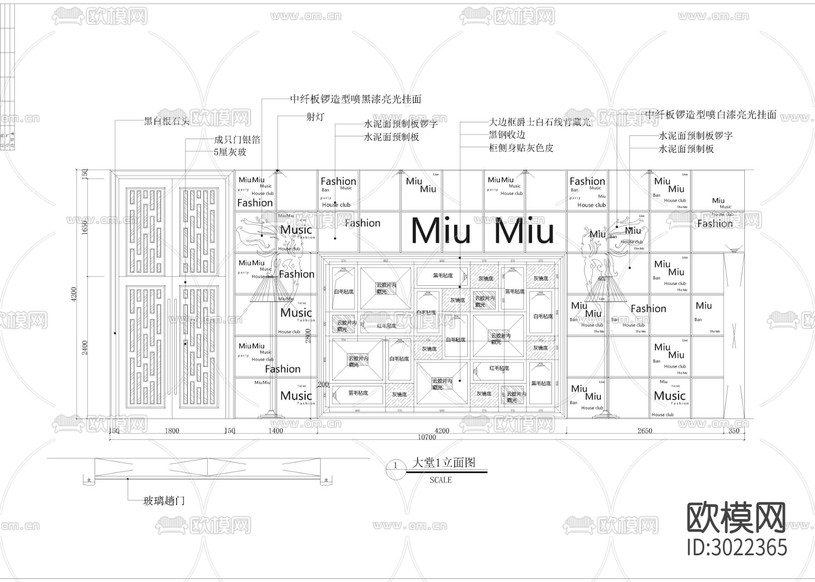 1250㎡ 酒吧 KTV 休閑會所cad施工圖下載(渲染圖3)