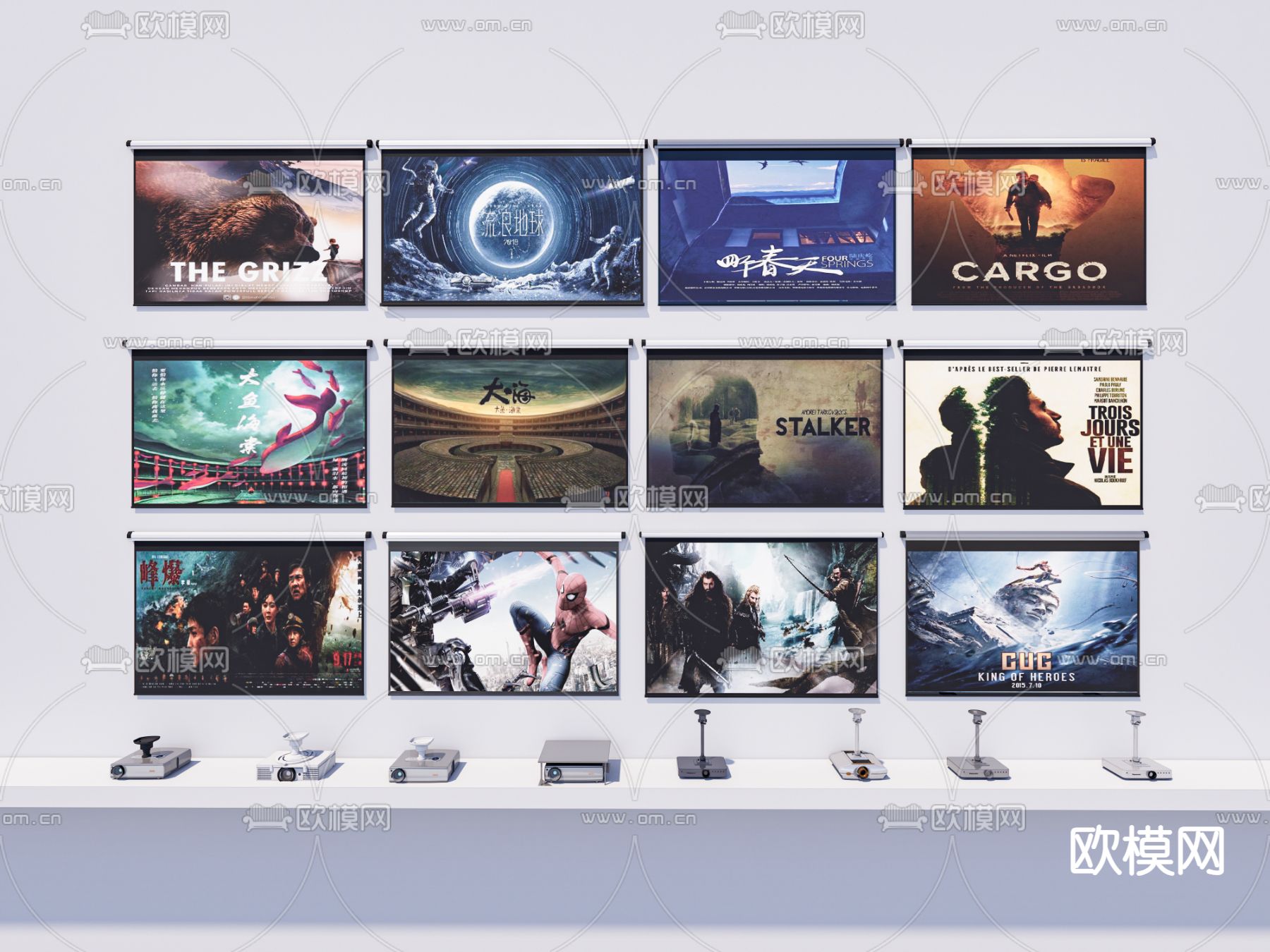 投影仪 投影幕布su模型下载（渲染图2）