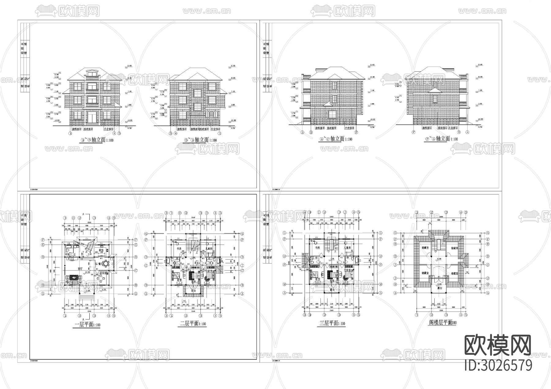 26美丽乡村CAD建筑图cad平面图下载（渲染图2）