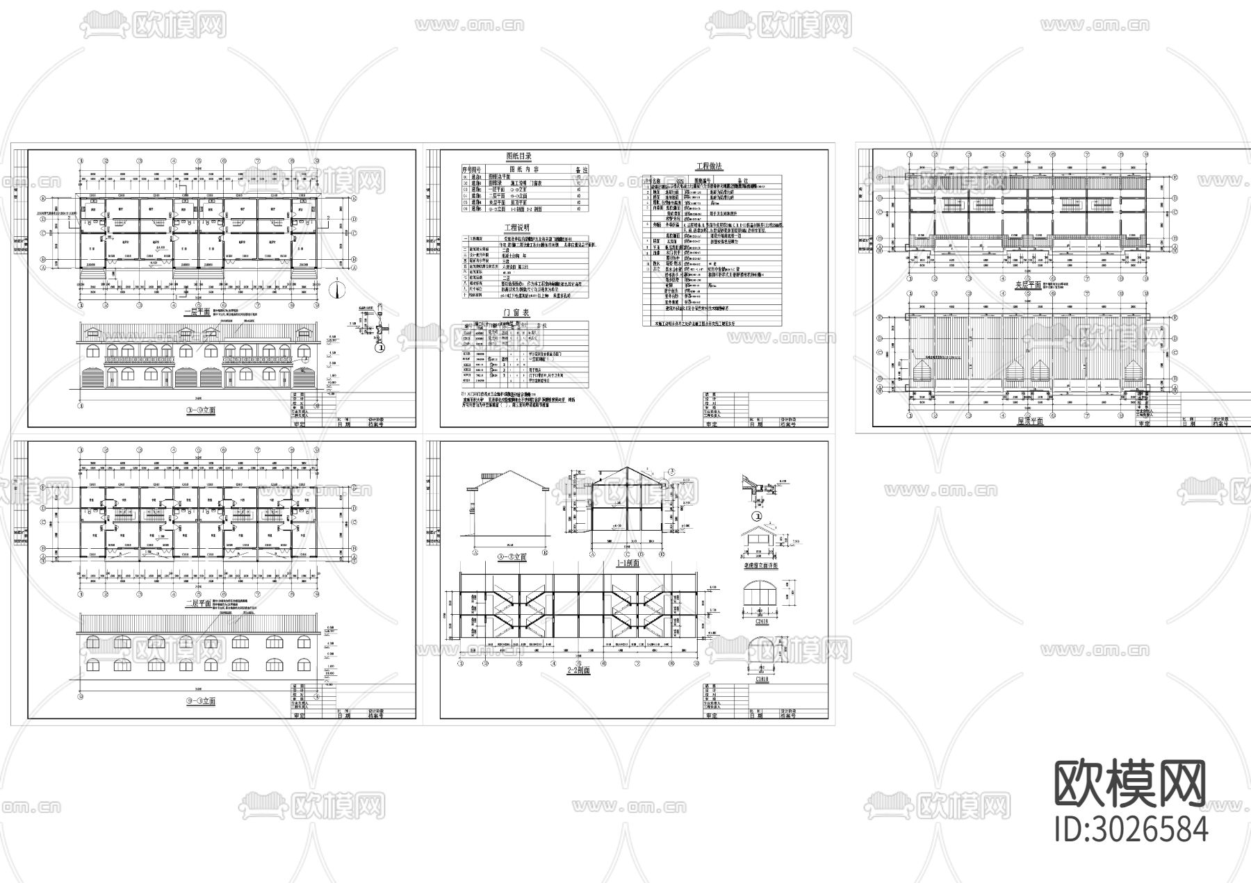 30美丽乡村CAD建筑图cad平面图下载