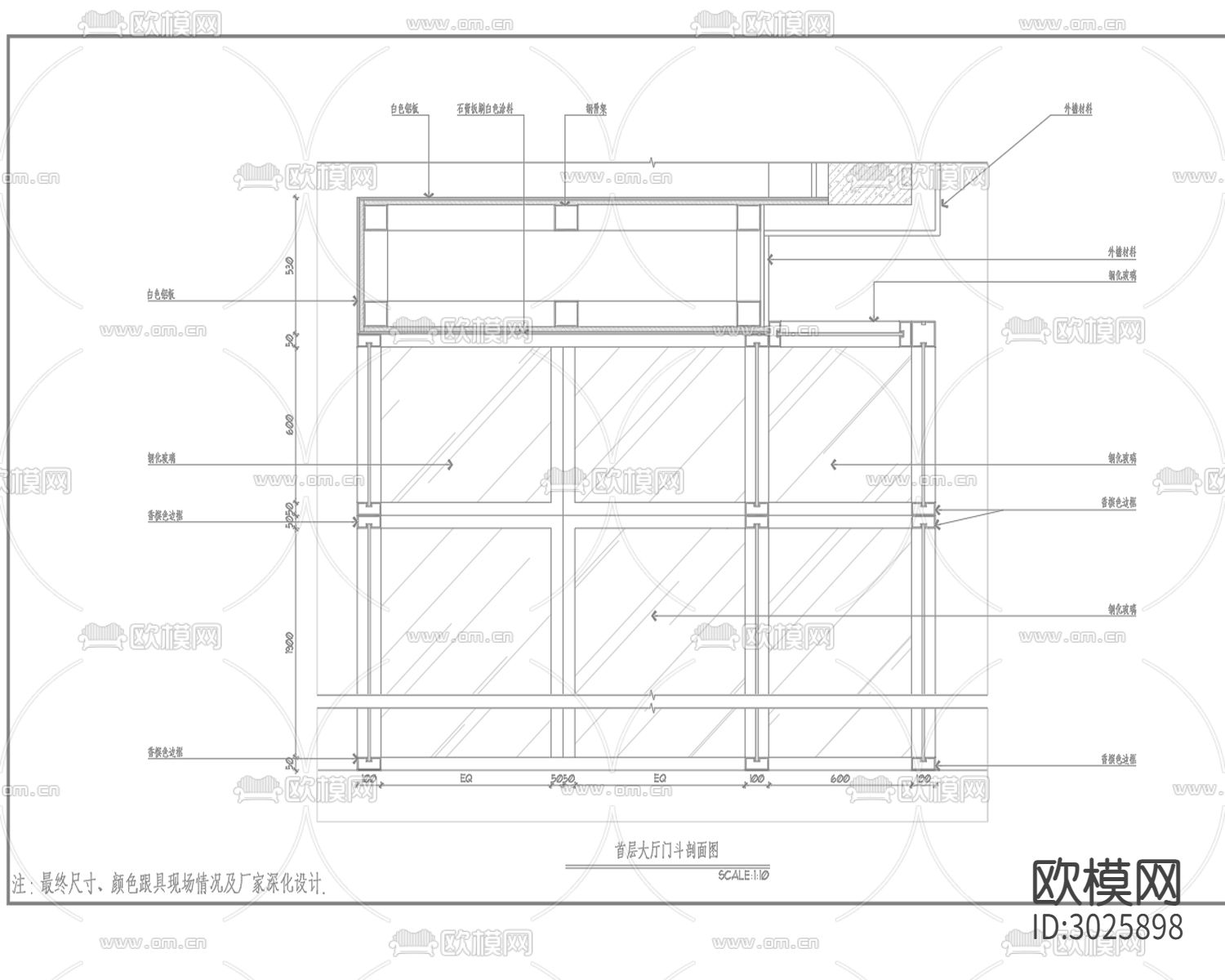电梯间cad大样图下载（渲染图1）