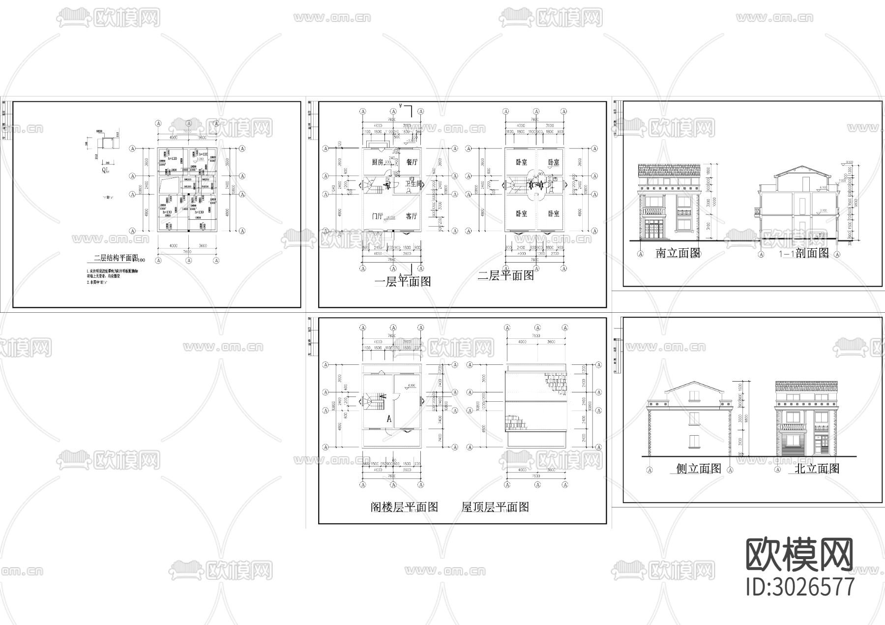 24美丽乡村CAD建筑图cad平面图下载