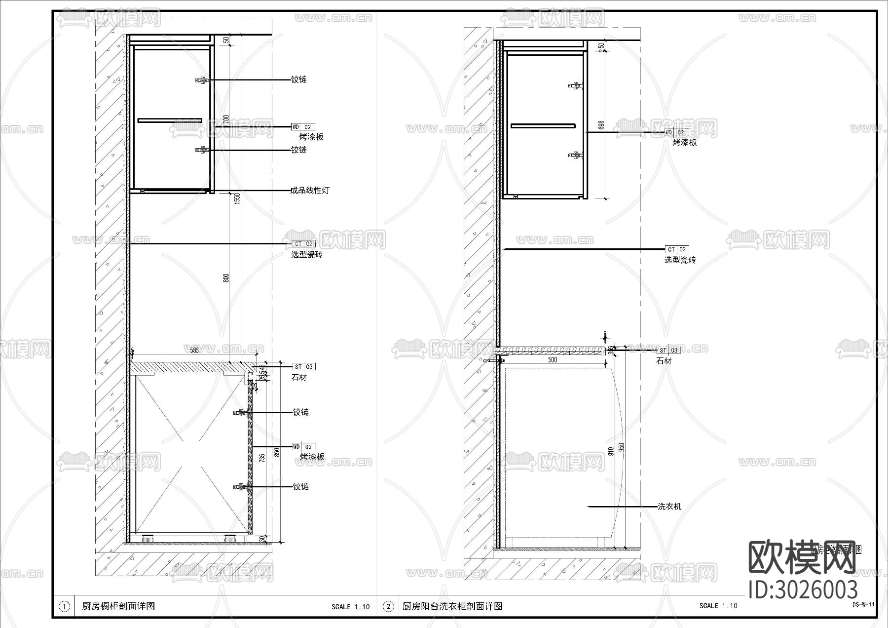 家装cad施工图下载（渲染图5）