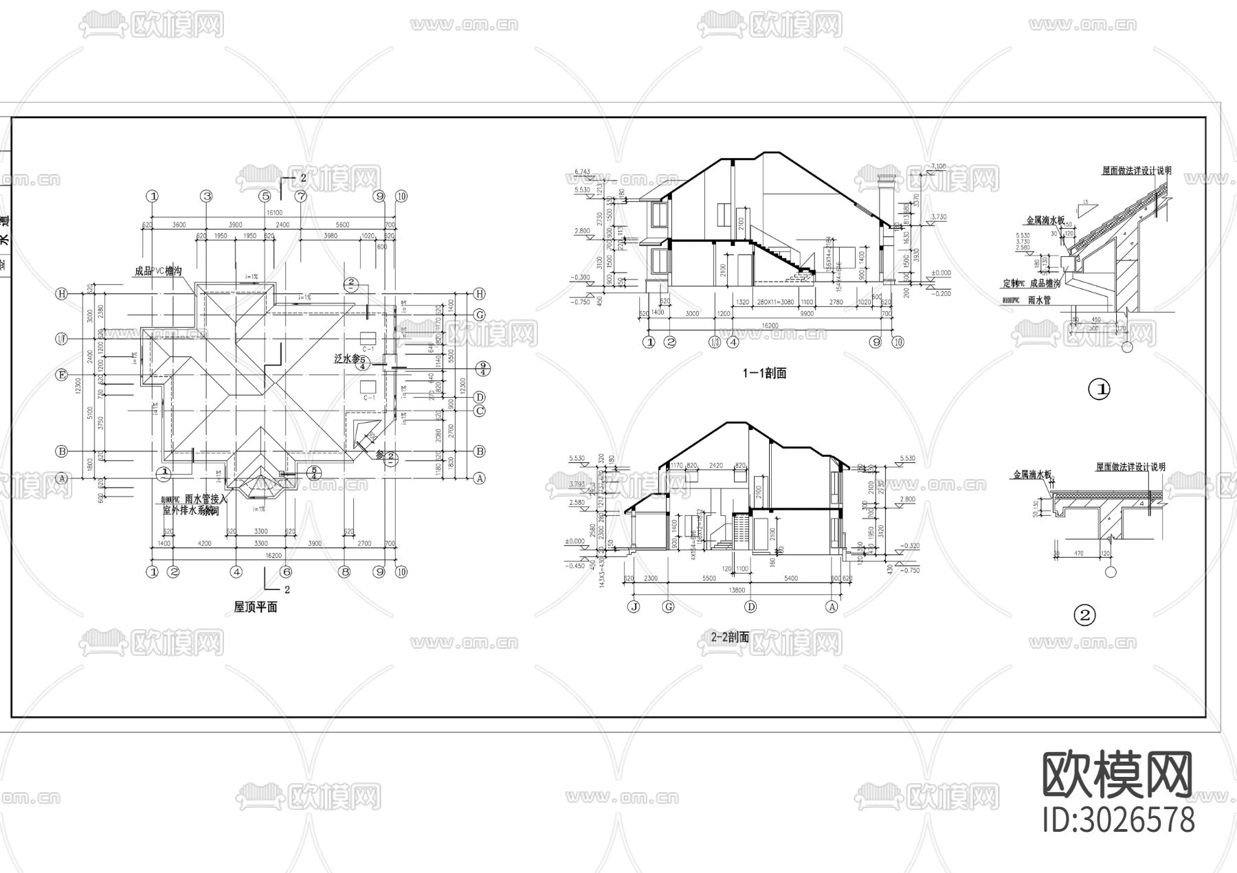 25美丽乡村CAD建筑图cad平面图下载（渲染图1）