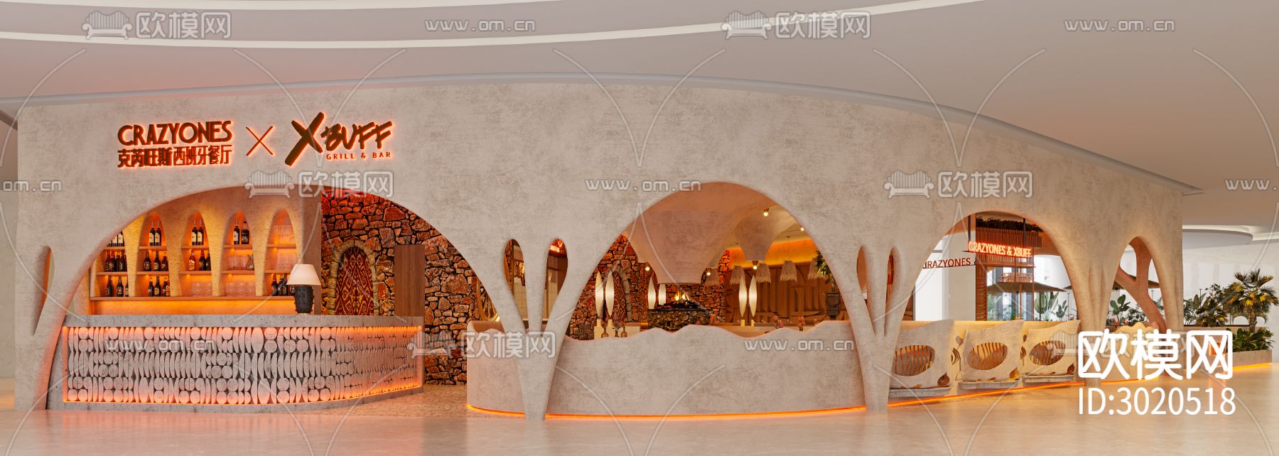 西班牙餐厅效果图下载（渲染图3）