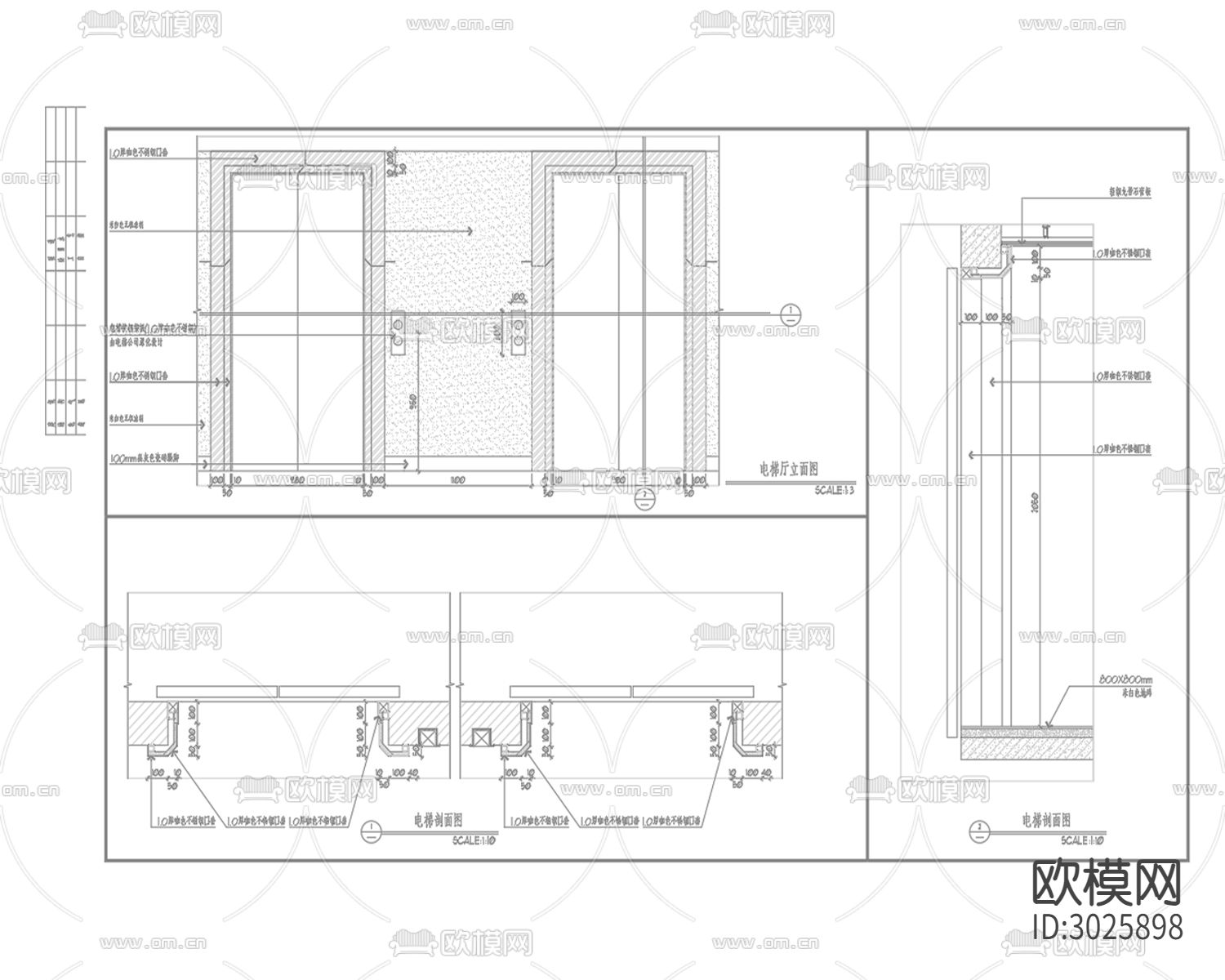 电梯间cad大样图下载（渲染图2）