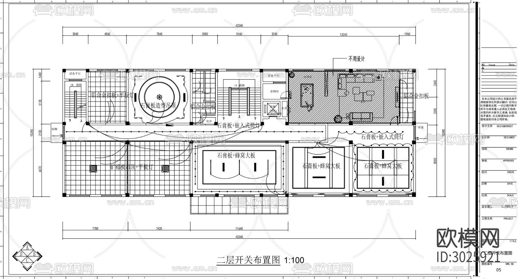 办公楼网络cad平面图下载（渲染图2）