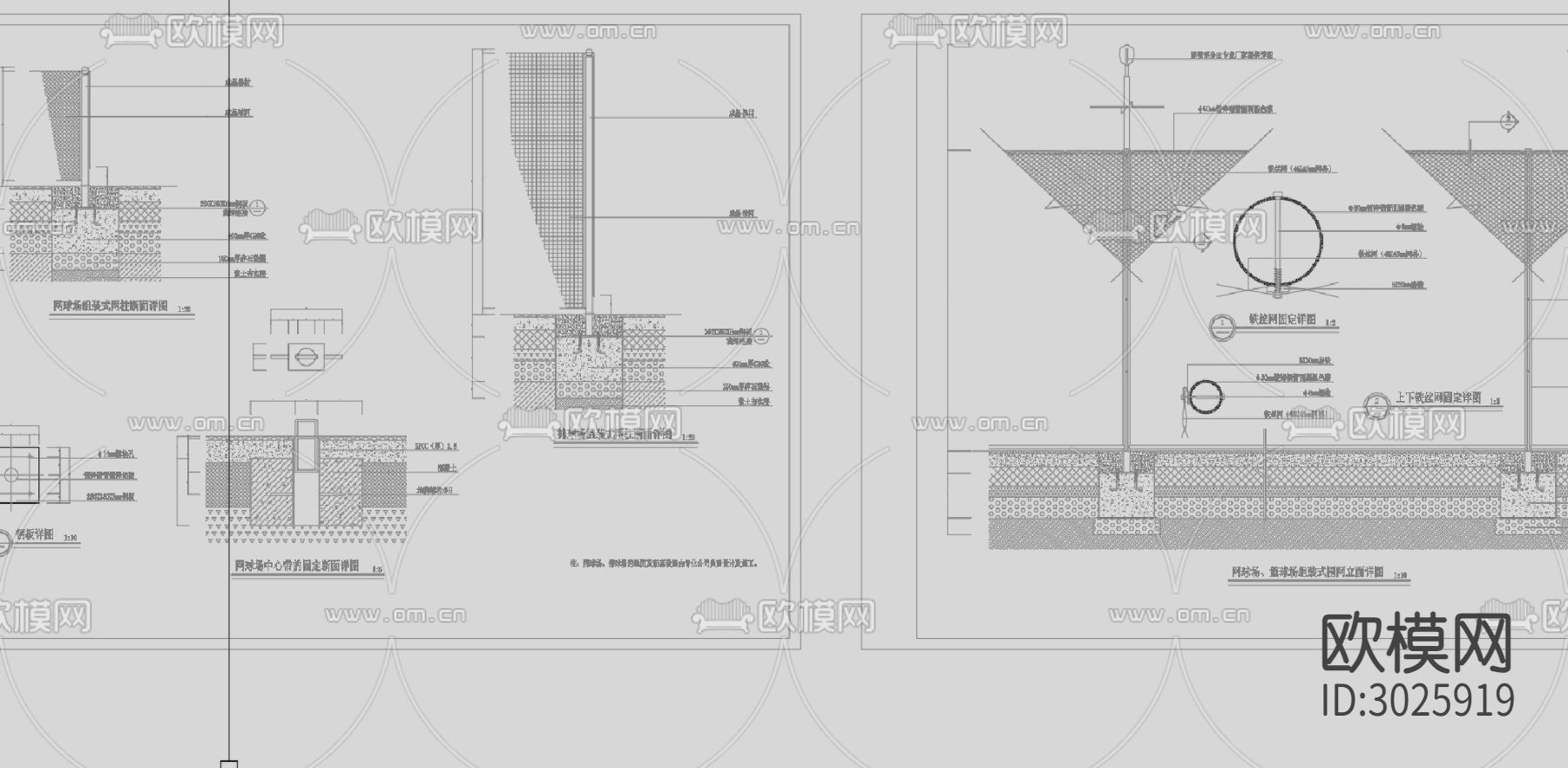 球场 网球场 篮球场cad施工图下载（渲染图2）