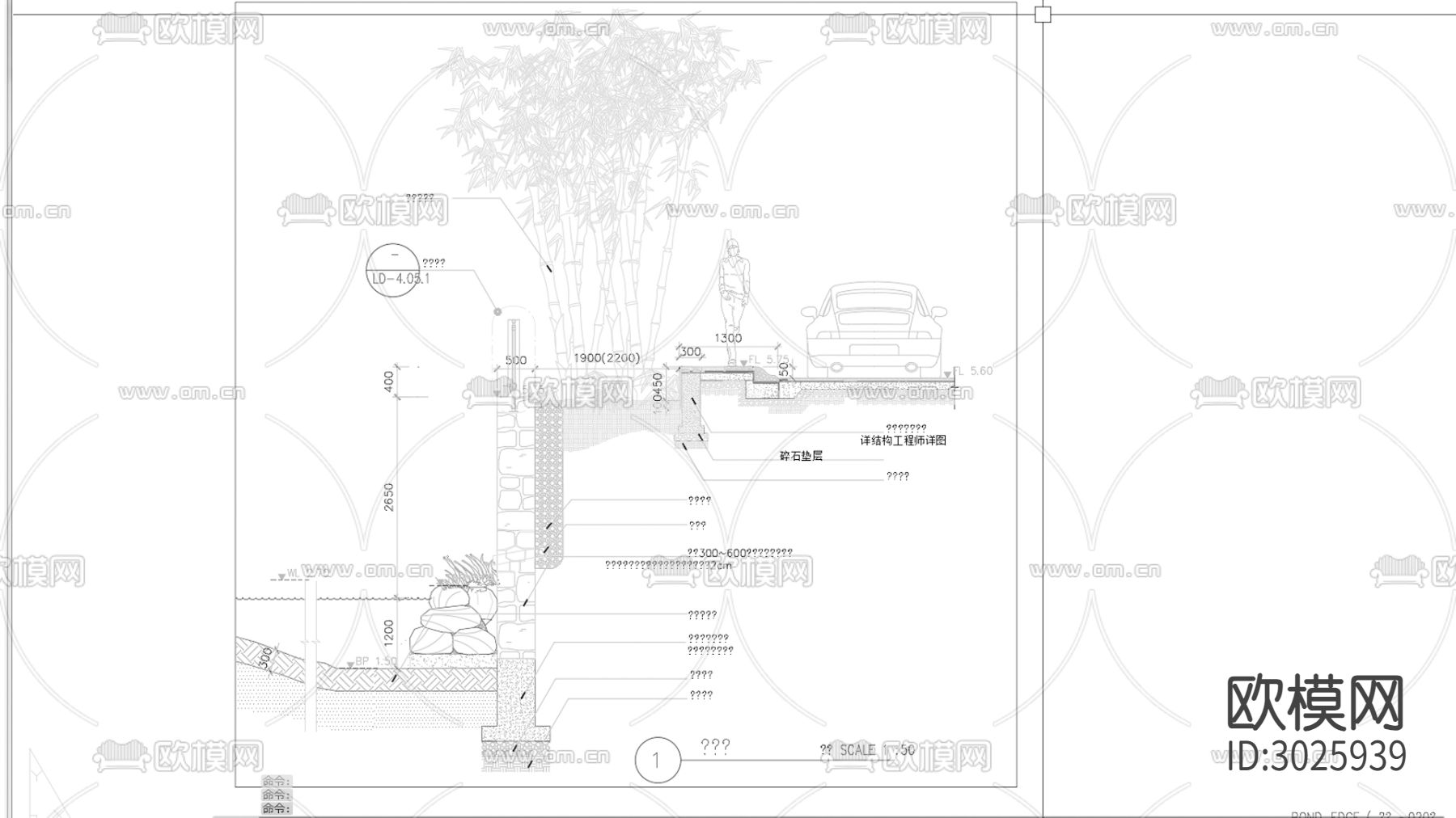 驳岸cad施工图下载（渲染图3）