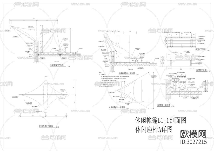 帳篷野營基地cad施工圖下載(渲染圖10)