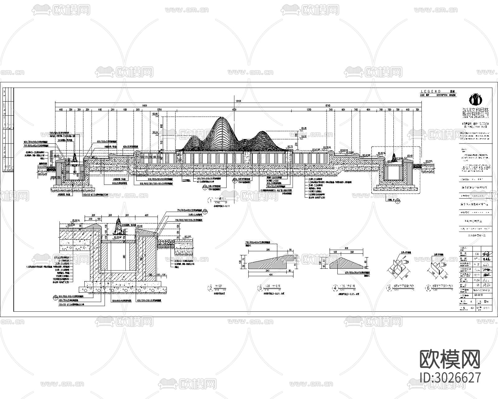 镜面水景cad大样图下载（渲染图1）