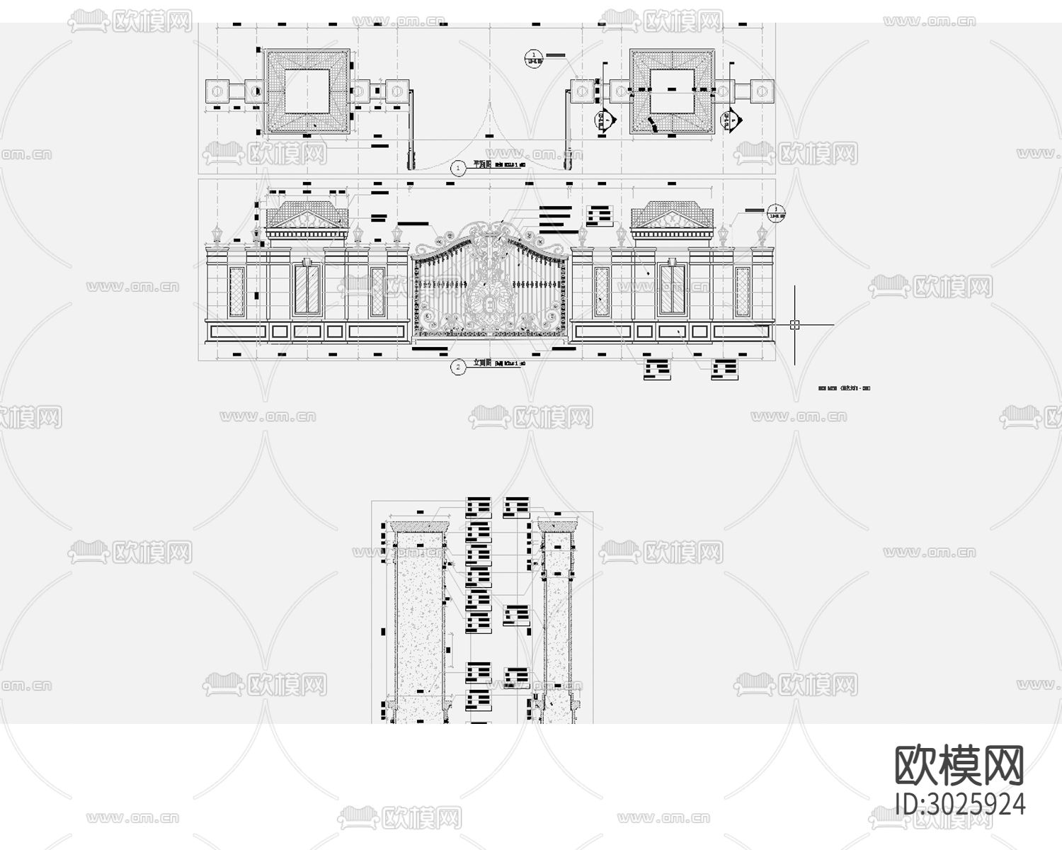 铁艺大门 院子大门cad施工图下载（渲染图2）