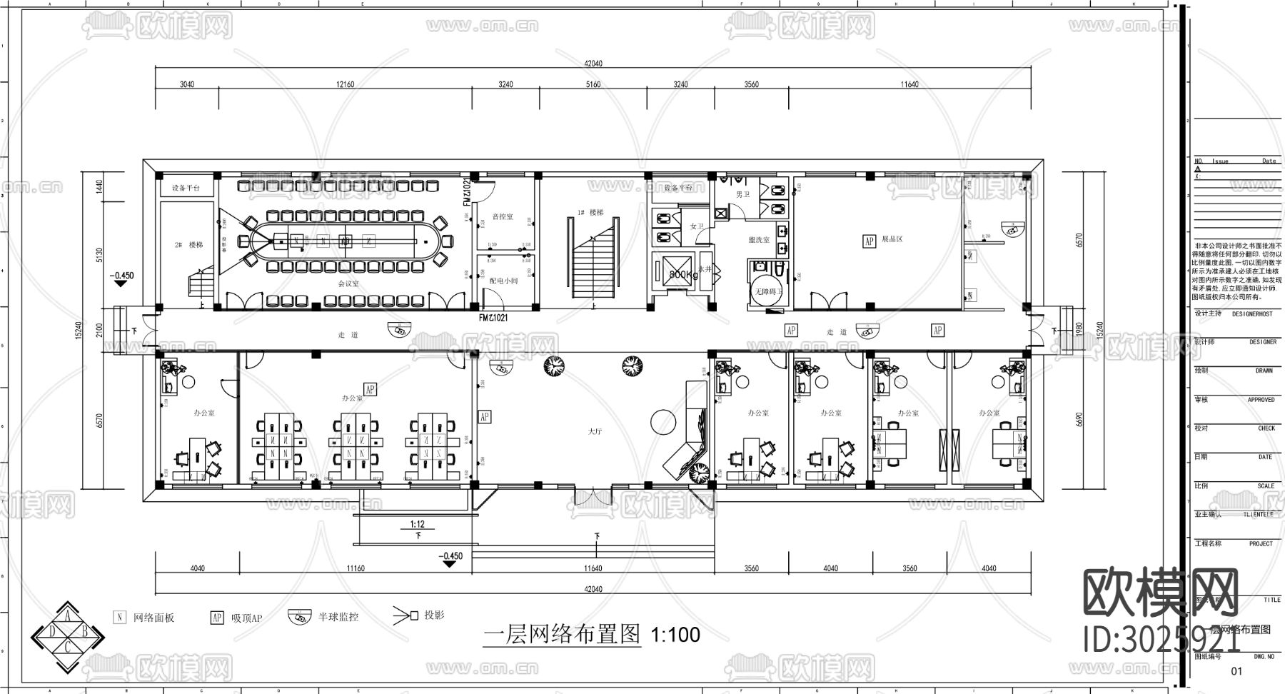 办公楼网络cad平面图下载（渲染图1）