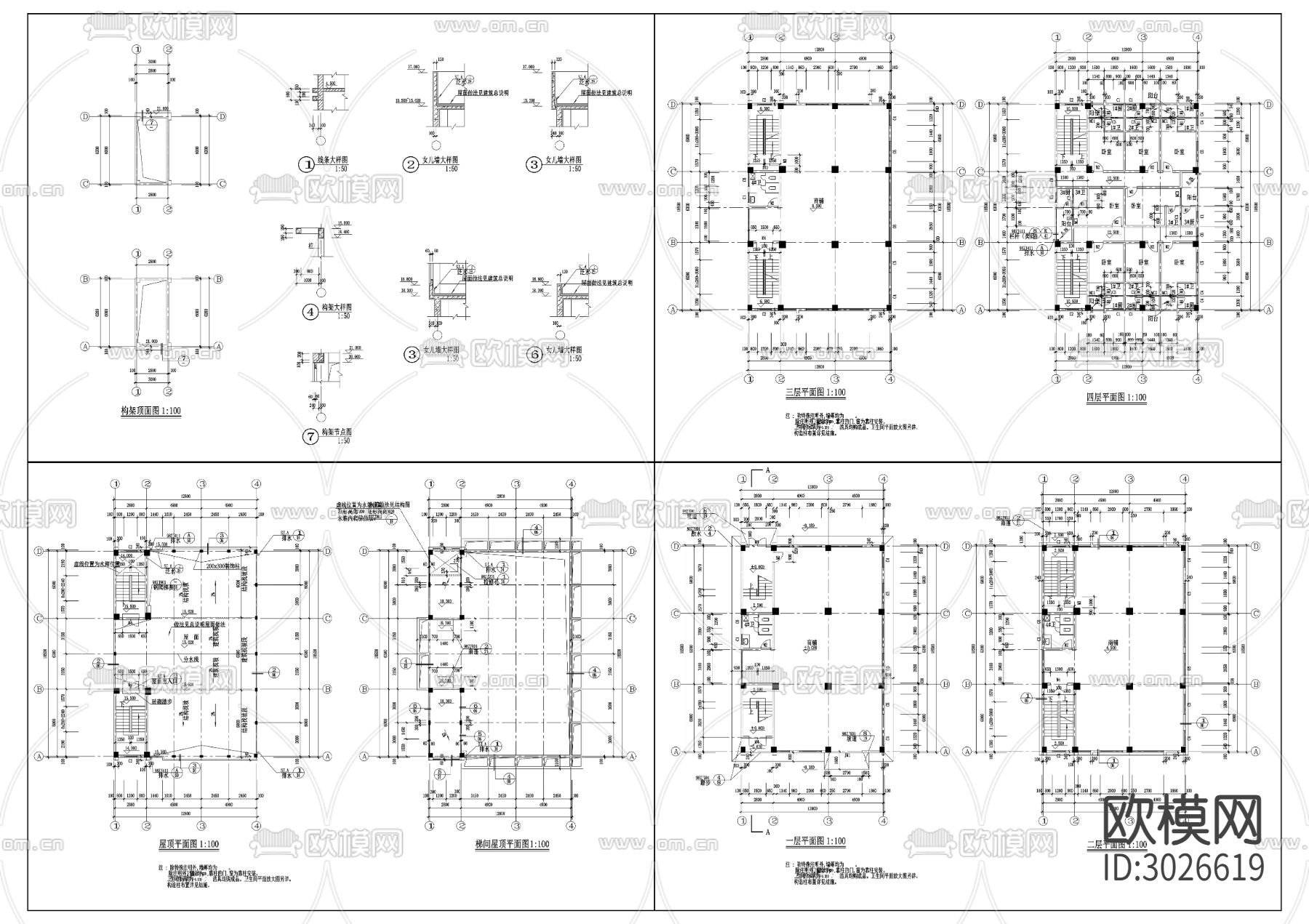 50美丽乡村CAD建筑图cad平面图下载