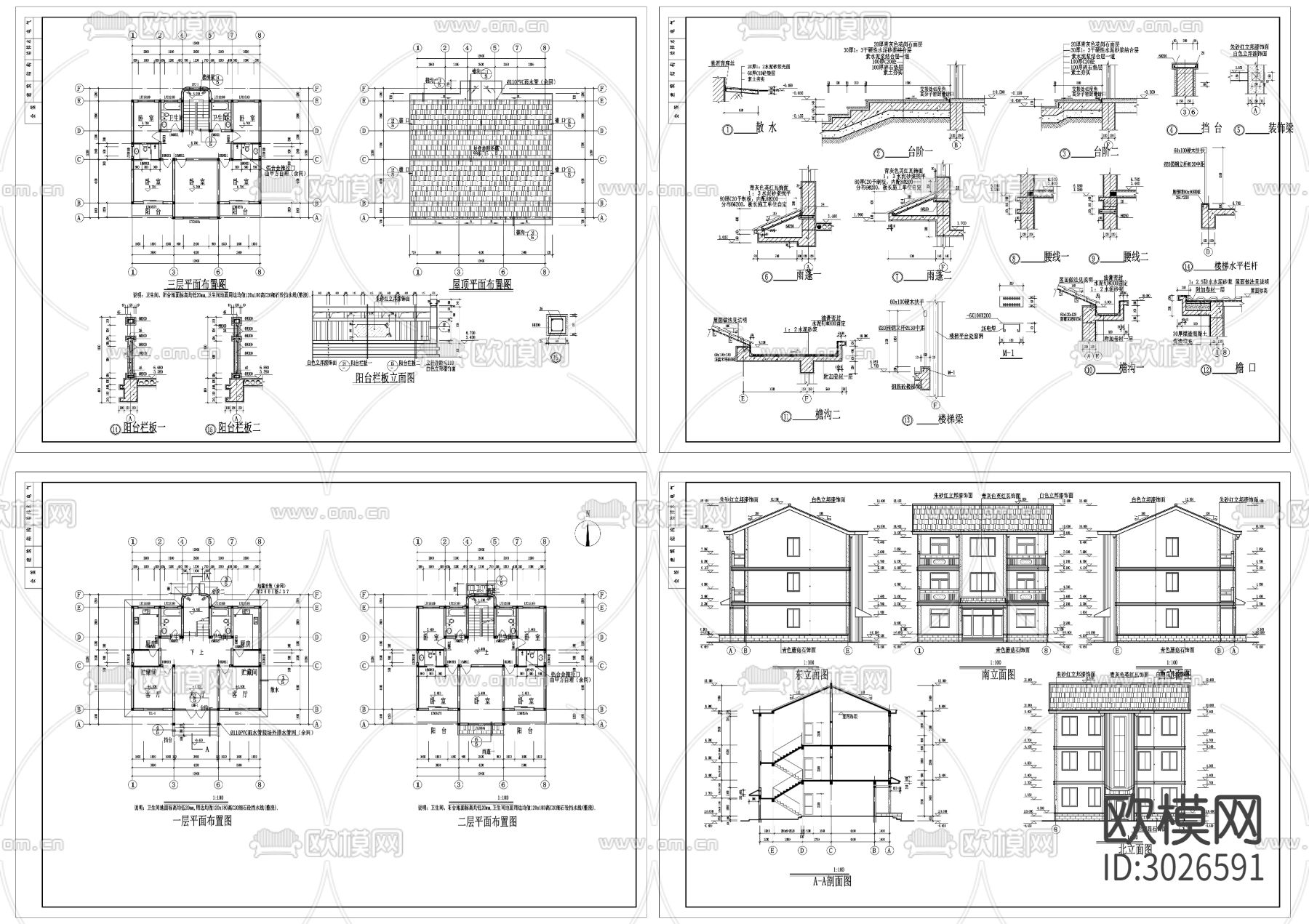 34美丽乡村CAD建筑图cad平面图下载