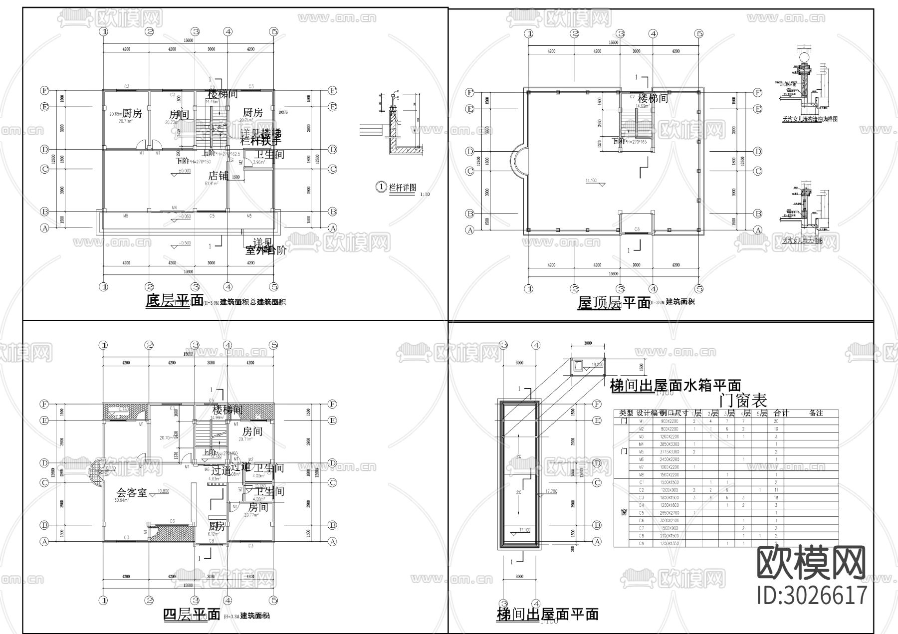49美丽乡村CAD建筑图cad施工图下载（渲染图2）