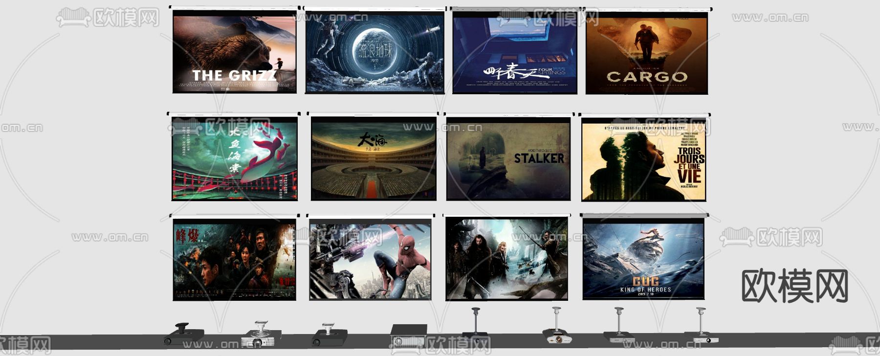 投影仪 投影幕布su模型下载（渲染图1）