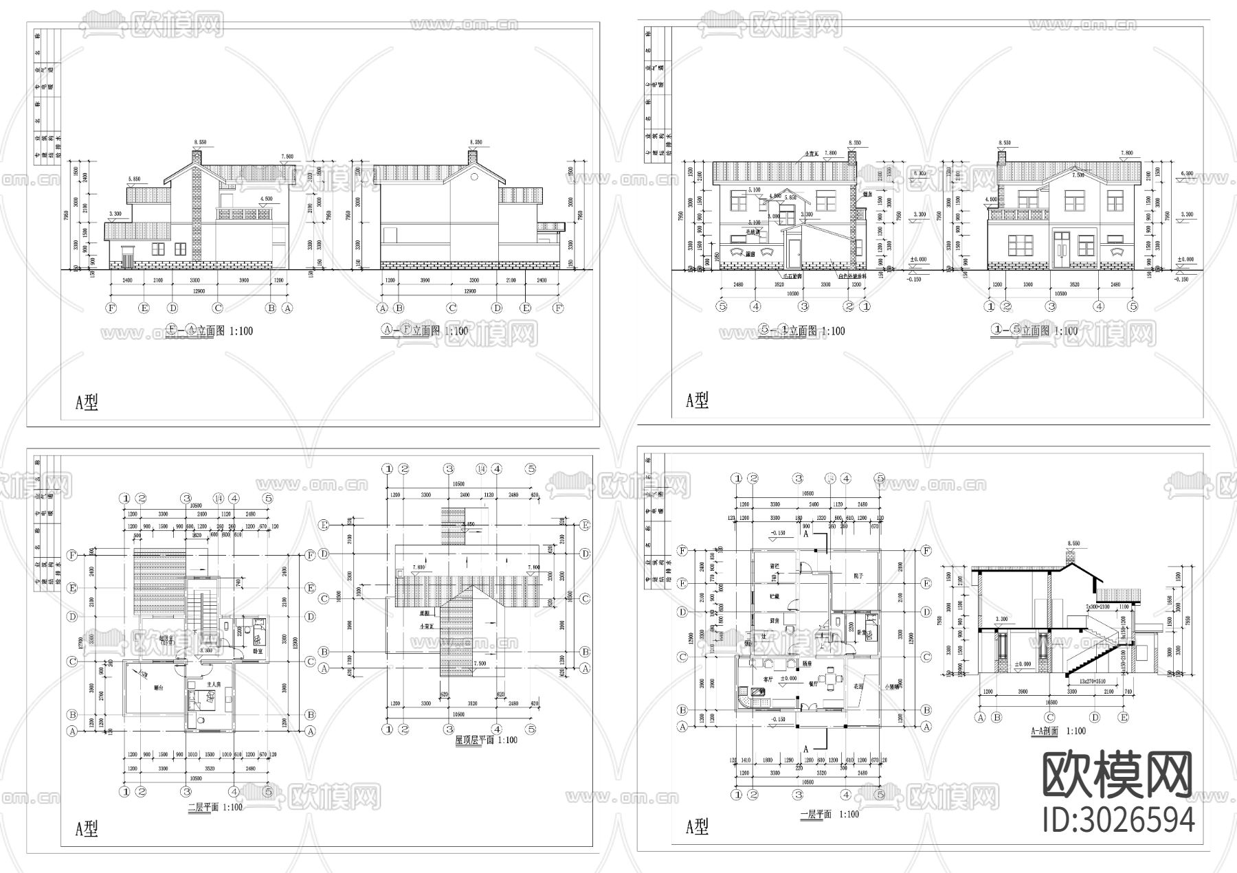 36美丽乡村CAD建筑图cad平面图下载