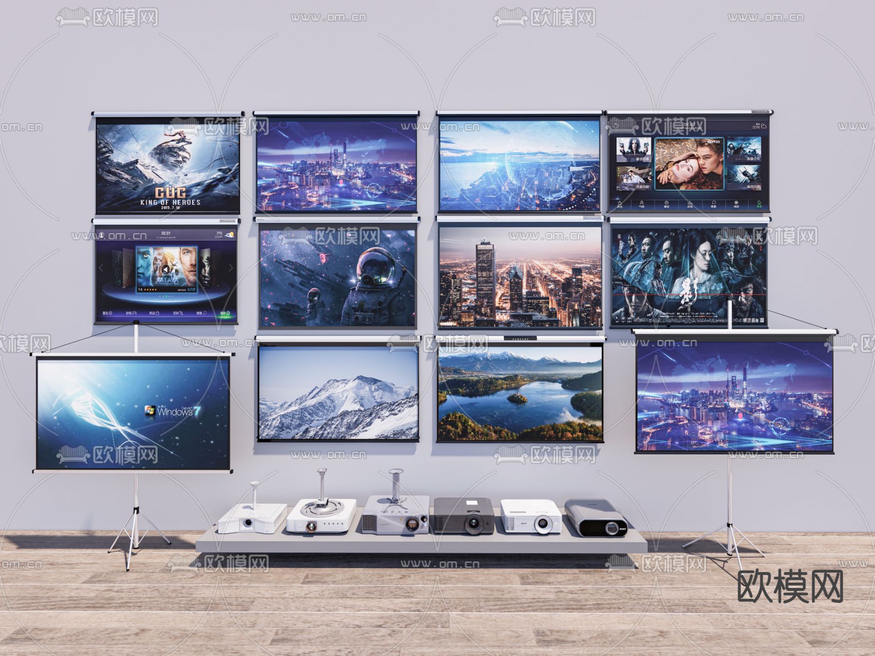 投影仪 投影幕布su模型下载（渲染图2）