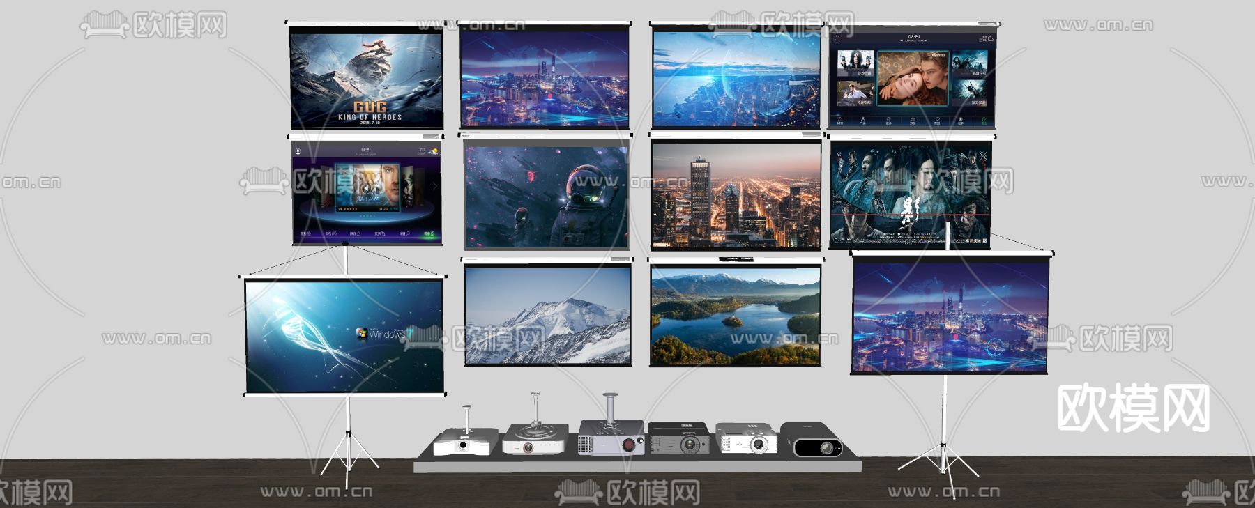 投影仪 投影幕布su模型下载（渲染图1）