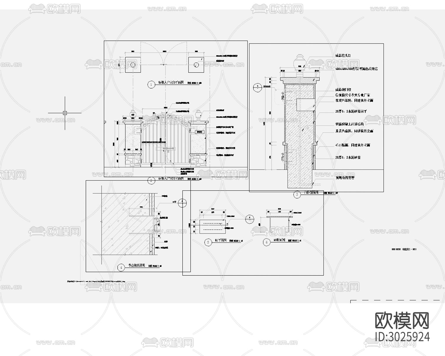 铁艺大门 院子大门cad施工图下载（渲染图8）
