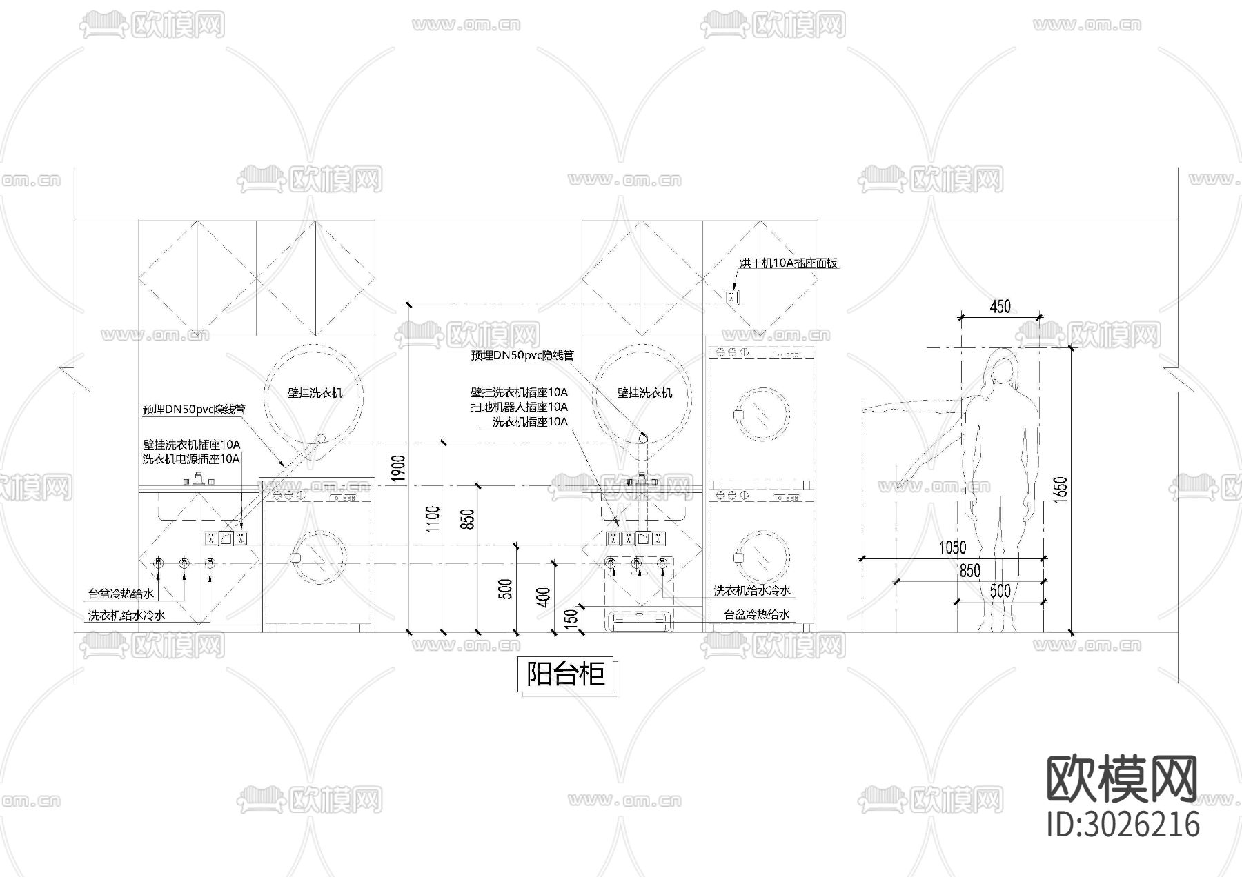 全屋水电插座定位cad图库下载（渲染图4）