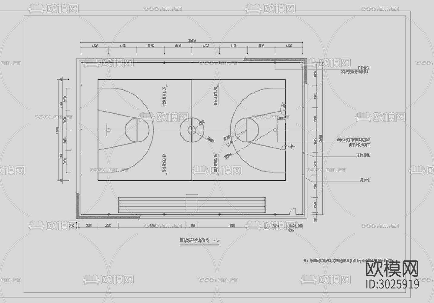 球场 网球场 篮球场cad施工图下载（渲染图1）