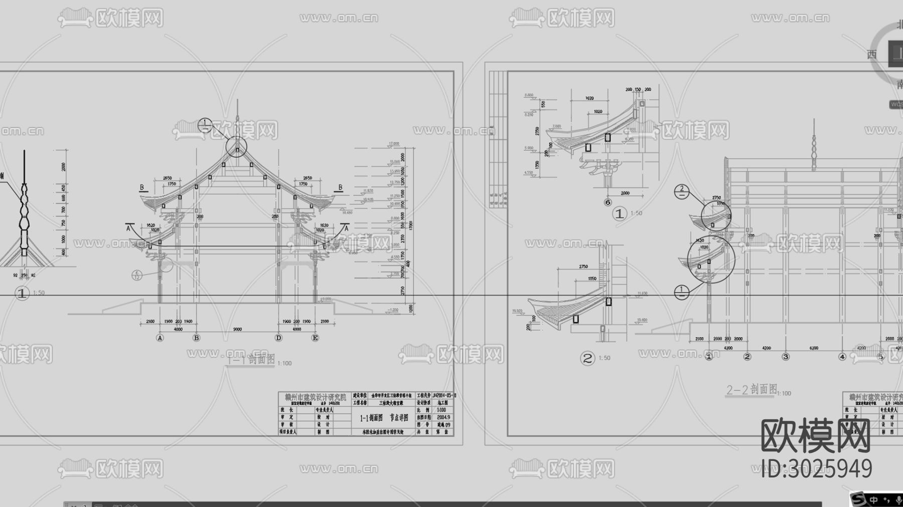 古建筑 寺庙 观音殿 天王殿 大殿cad施工图下载（渲染图2）