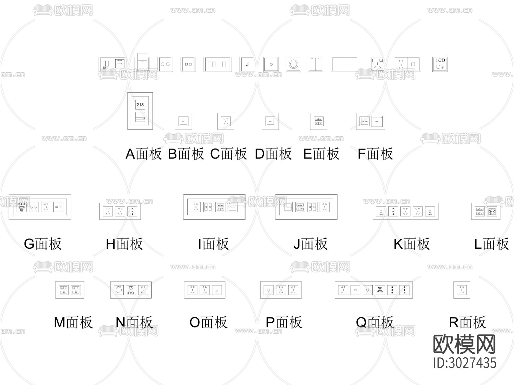 2024全新CCD制图规范符号图例cad图库下载（渲染图9）