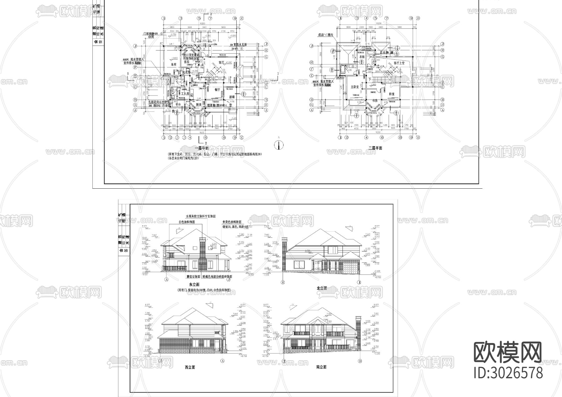 25美丽乡村CAD建筑图cad平面图下载（渲染图2）