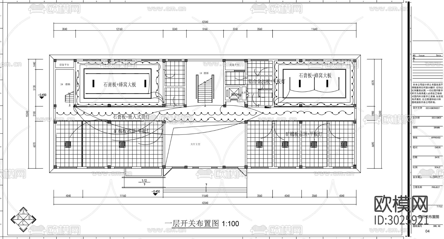 办公楼网络cad平面图下载（渲染图3）